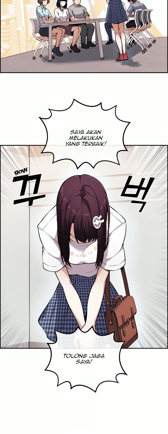 Webtoon Character Na Kang Lim chapter 75 halaman 9