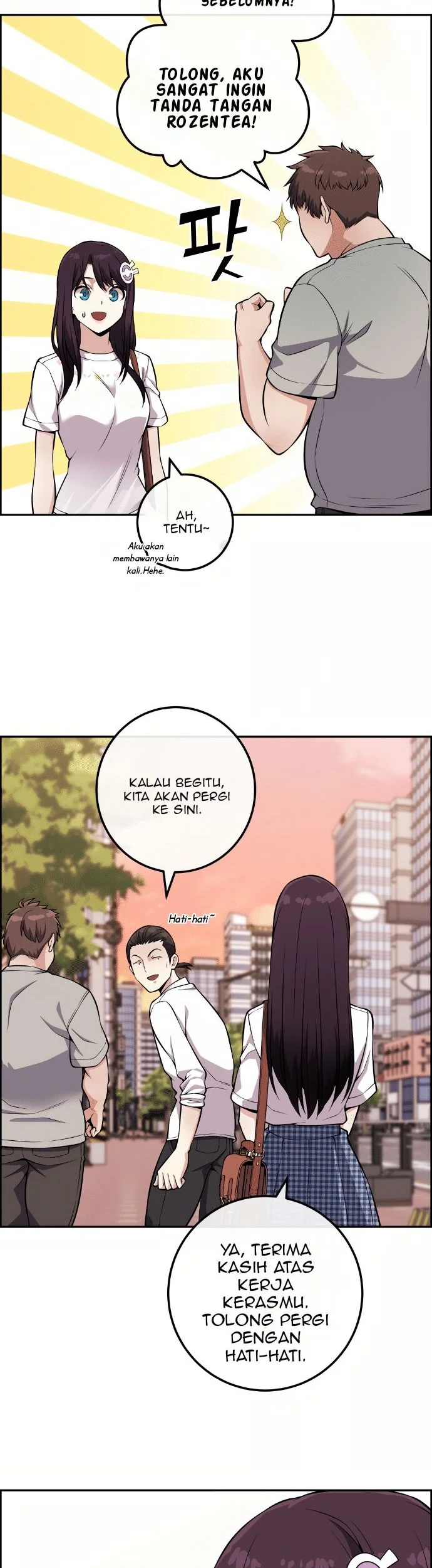 Webtoon Character Na Kang Lim chapter 75 halaman 44