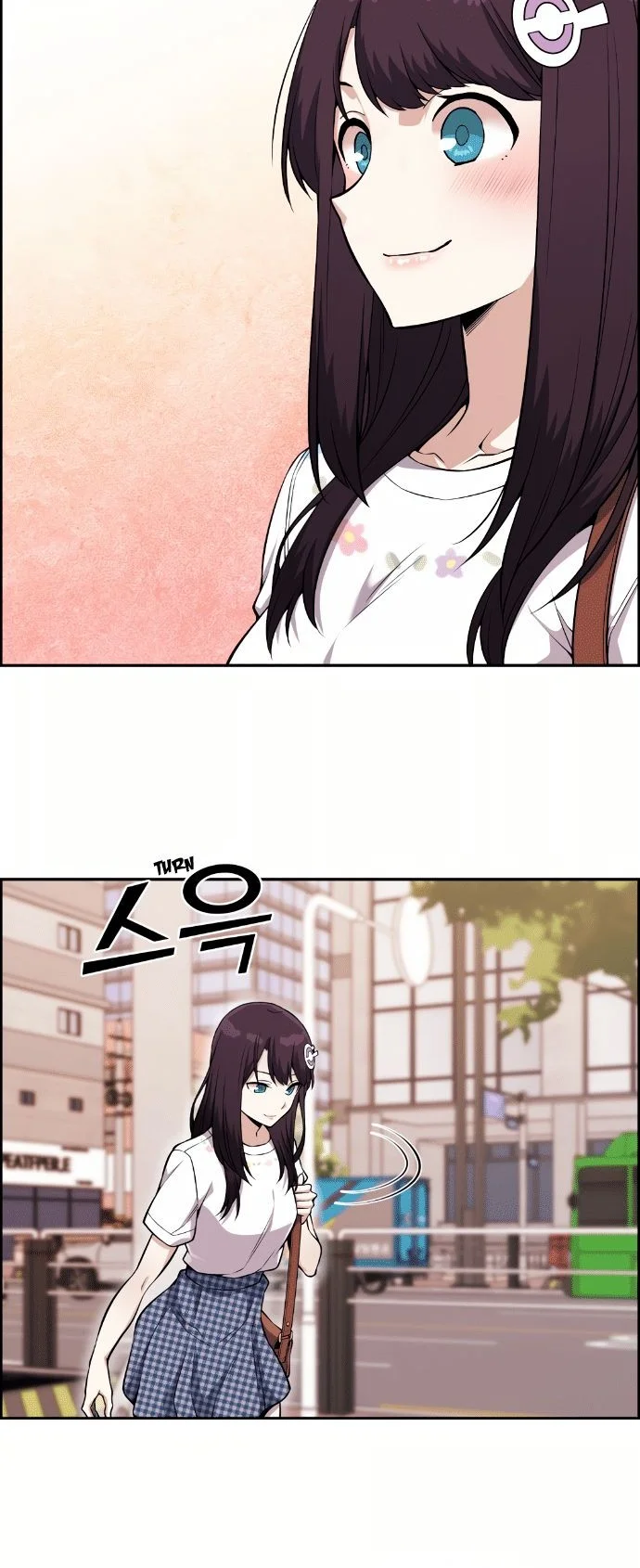 Webtoon Character Na Kang Lim chapter 75 halaman 45