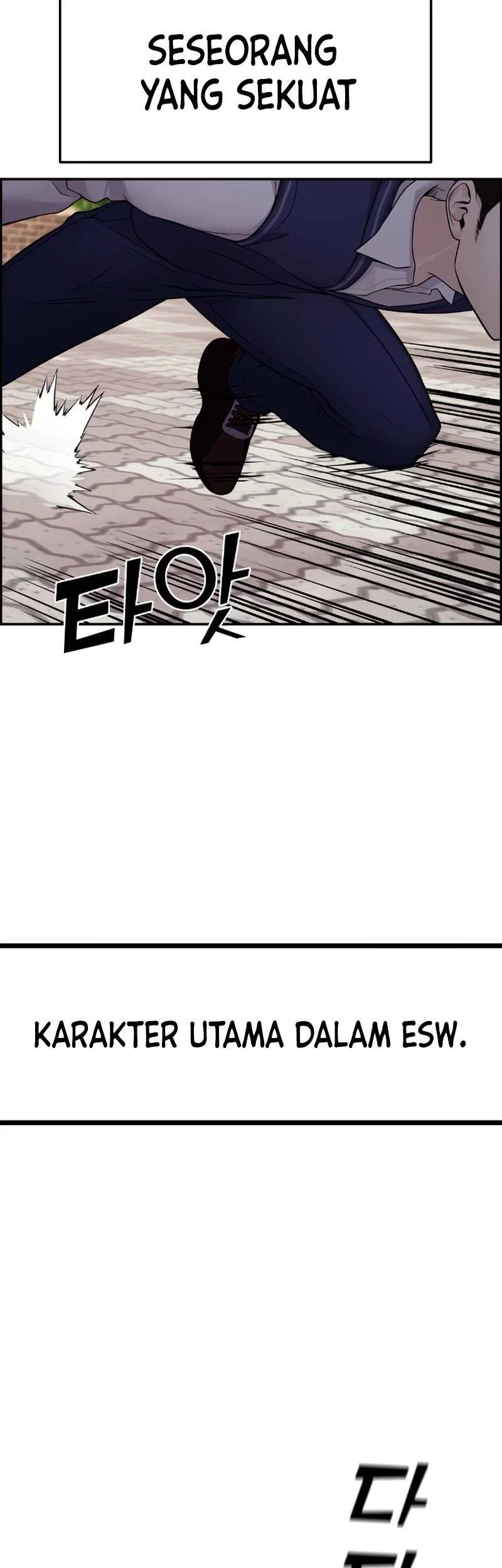 Webtoon Character Na Kang Lim chapter 8 halaman 41