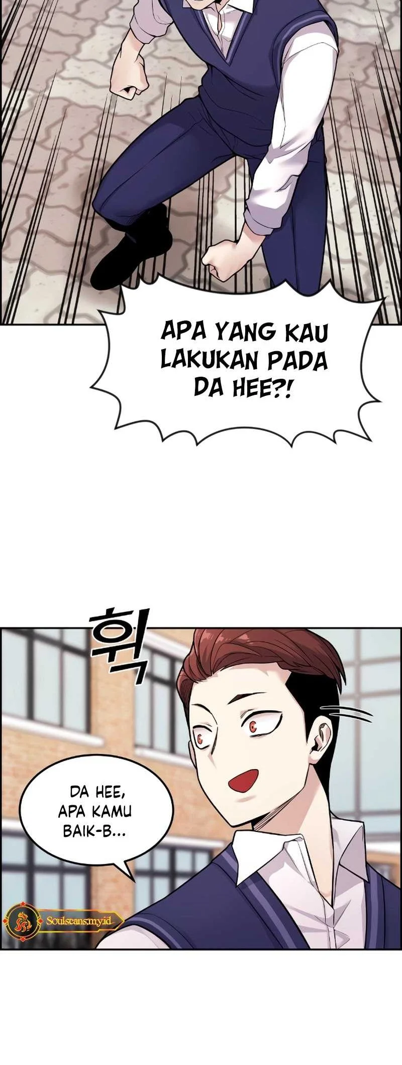 Webtoon Character Na Kang Lim chapter 8 halaman 44