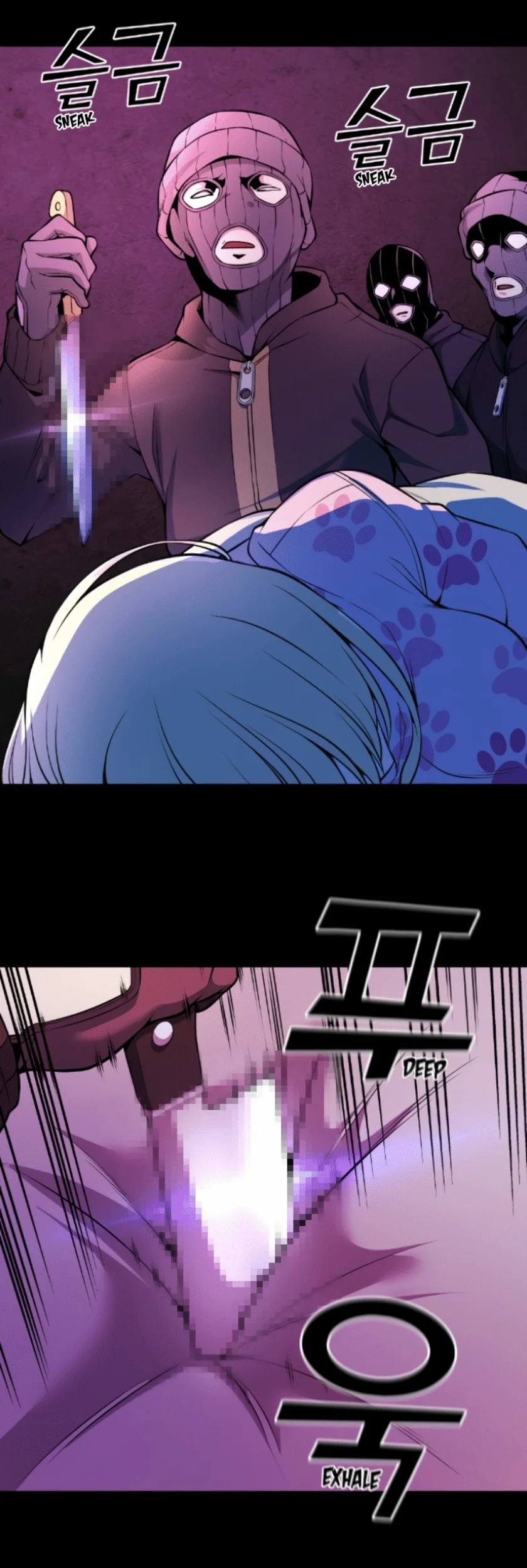 Webtoon Character Na Kang Lim chapter 81 halaman 34