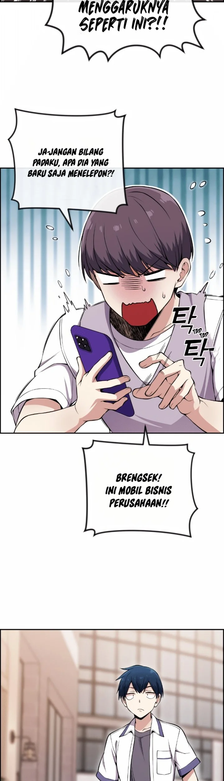 Webtoon Character Na Kang Lim chapter 82 halaman 24
