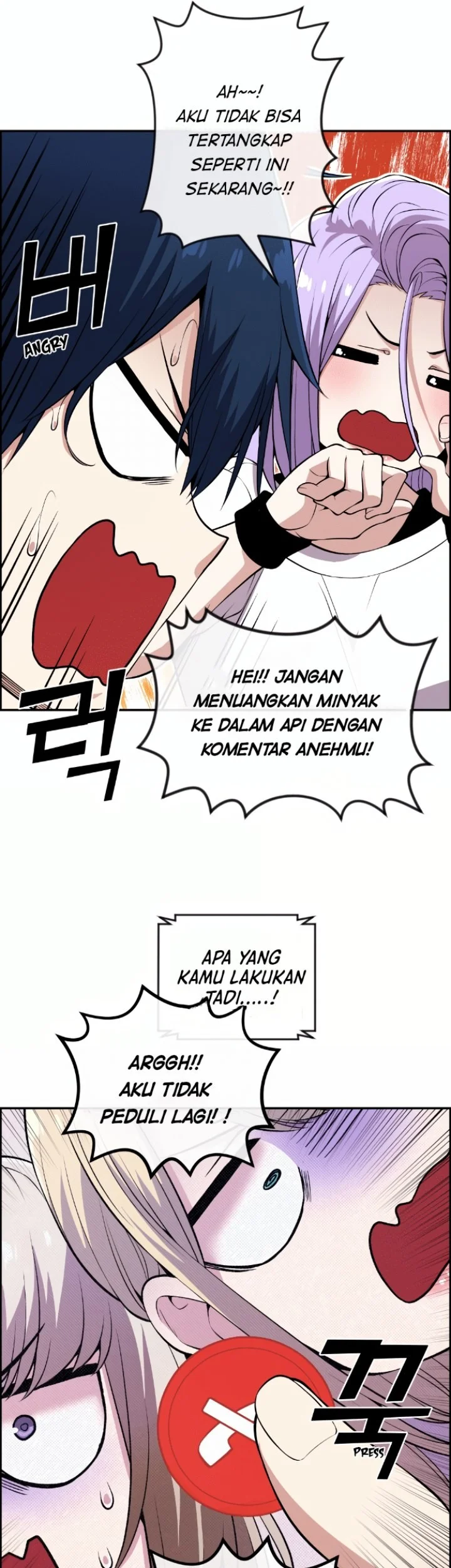 Webtoon Character Na Kang Lim chapter 84 halaman 14