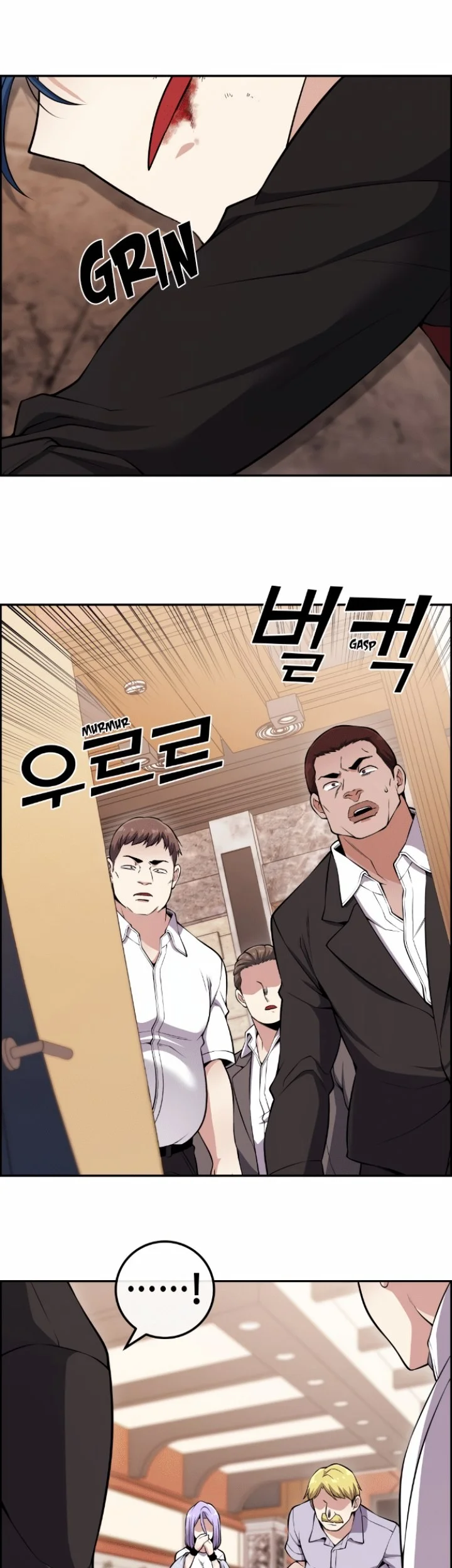 Webtoon Character Na Kang Lim chapter 85 halaman 30