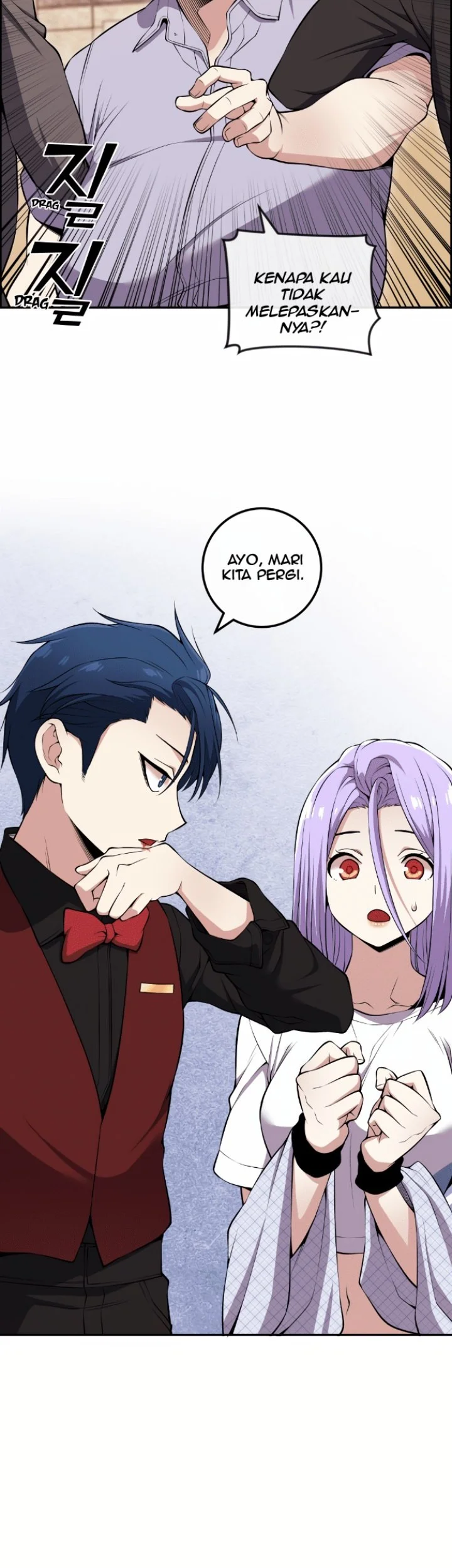 Webtoon Character Na Kang Lim chapter 85 halaman 32