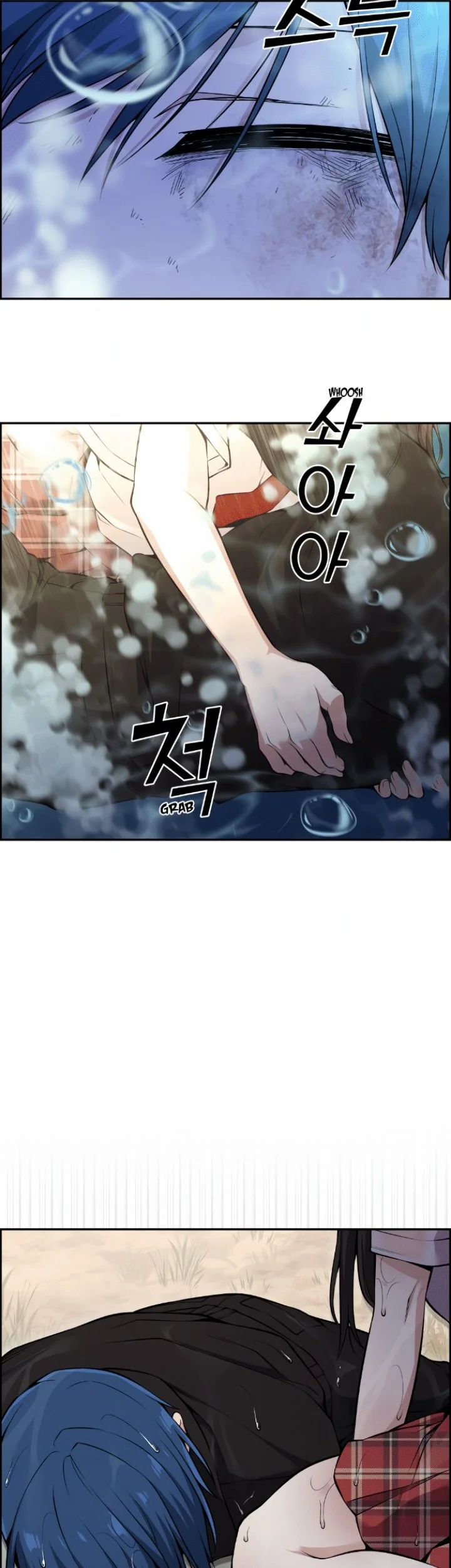 Webtoon Character Na Kang Lim chapter 88 halaman 44