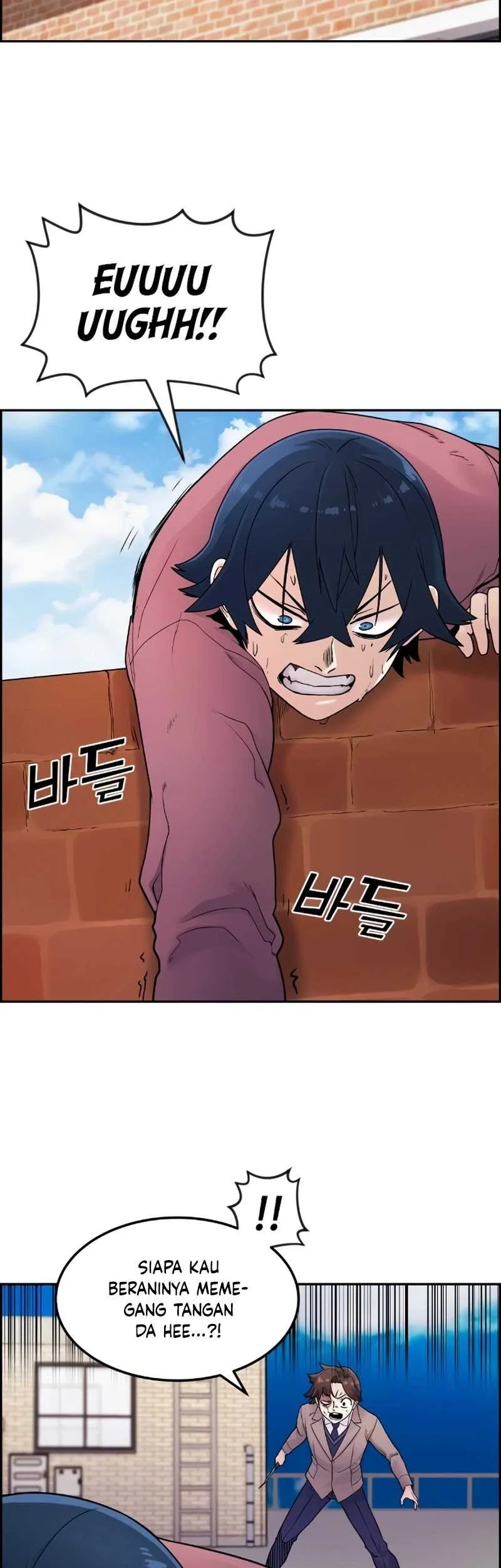 Webtoon Character Na Kang Lim chapter 9 halaman 5
