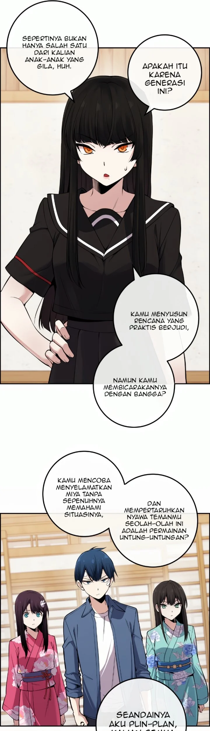 Webtoon Character Na Kang Lim chapter 93 halaman 34