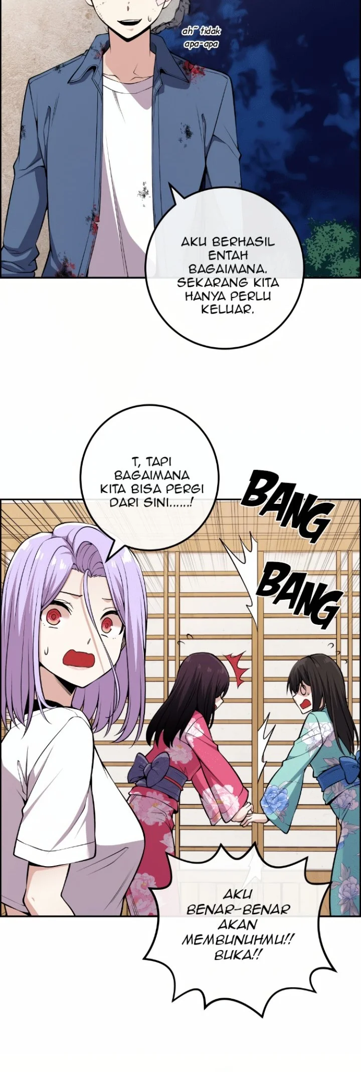 Webtoon Character Na Kang Lim chapter 96 halaman 5