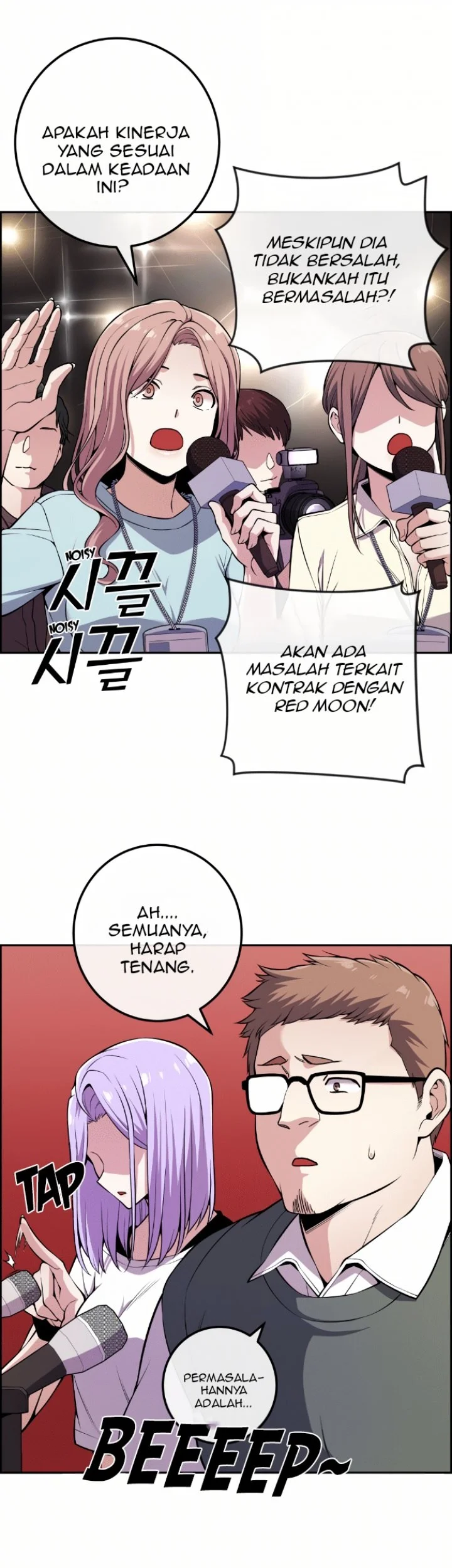 Webtoon Character Na Kang Lim chapter 96 halaman 44