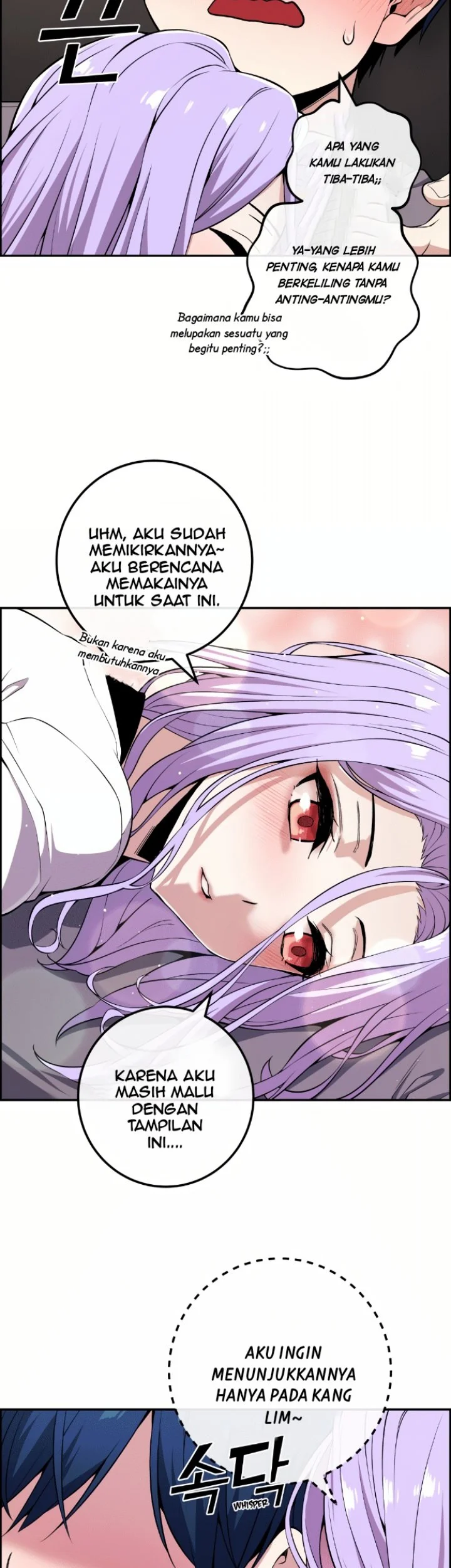 Webtoon Character Na Kang Lim chapter 97 halaman 44
