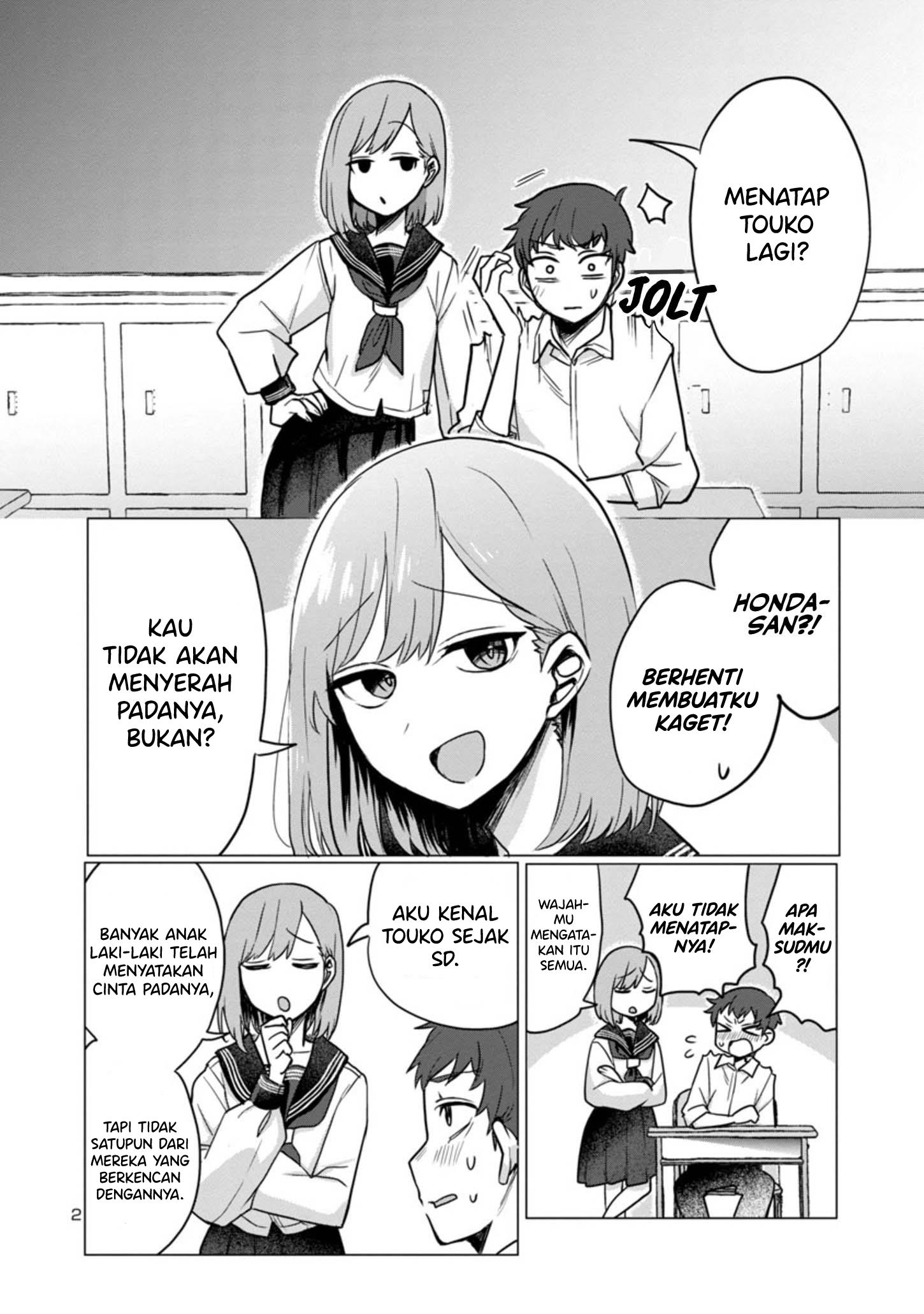 Welcome Home, Papa chapter 03 halaman 2