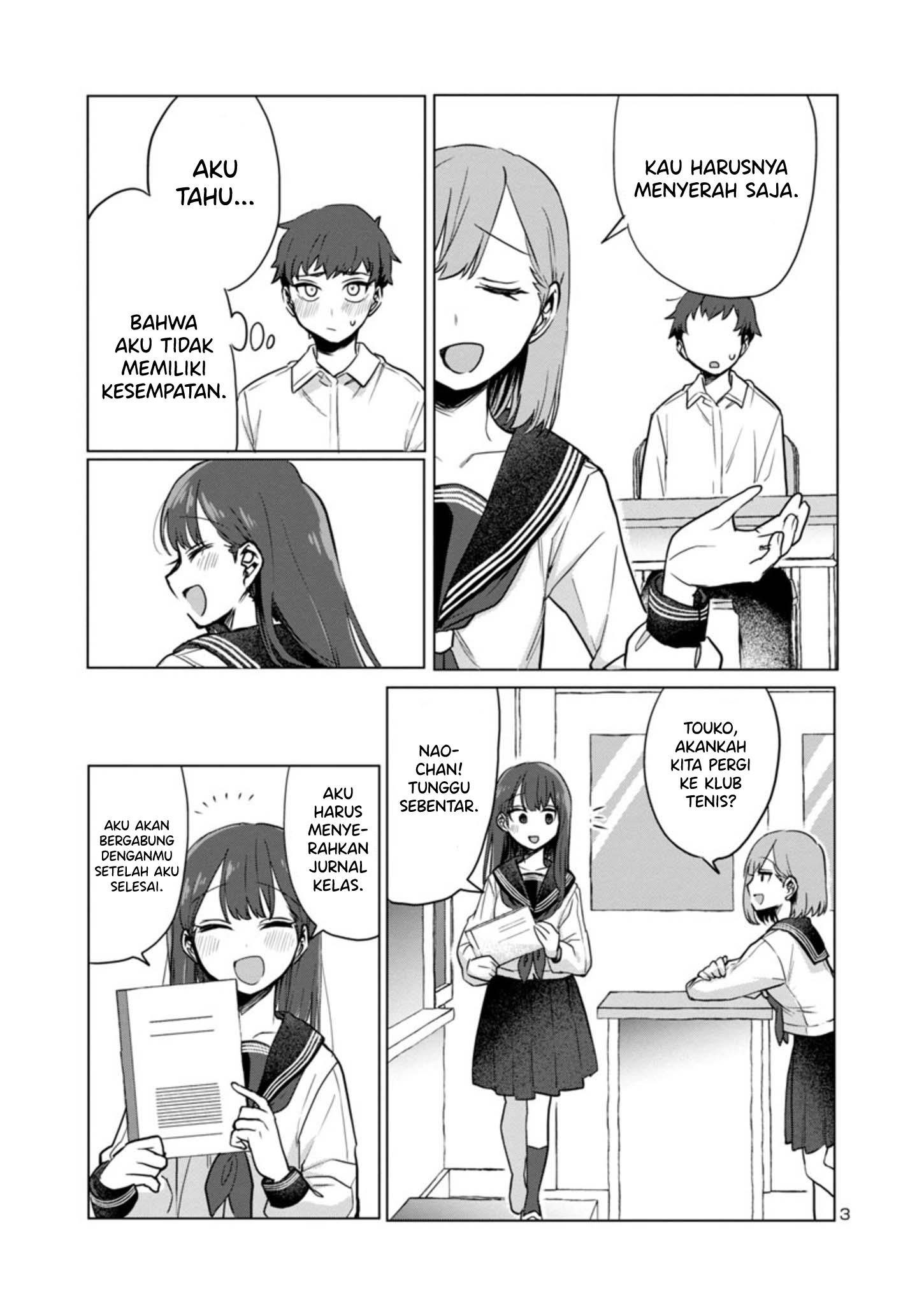 Welcome Home, Papa chapter 03 halaman 3