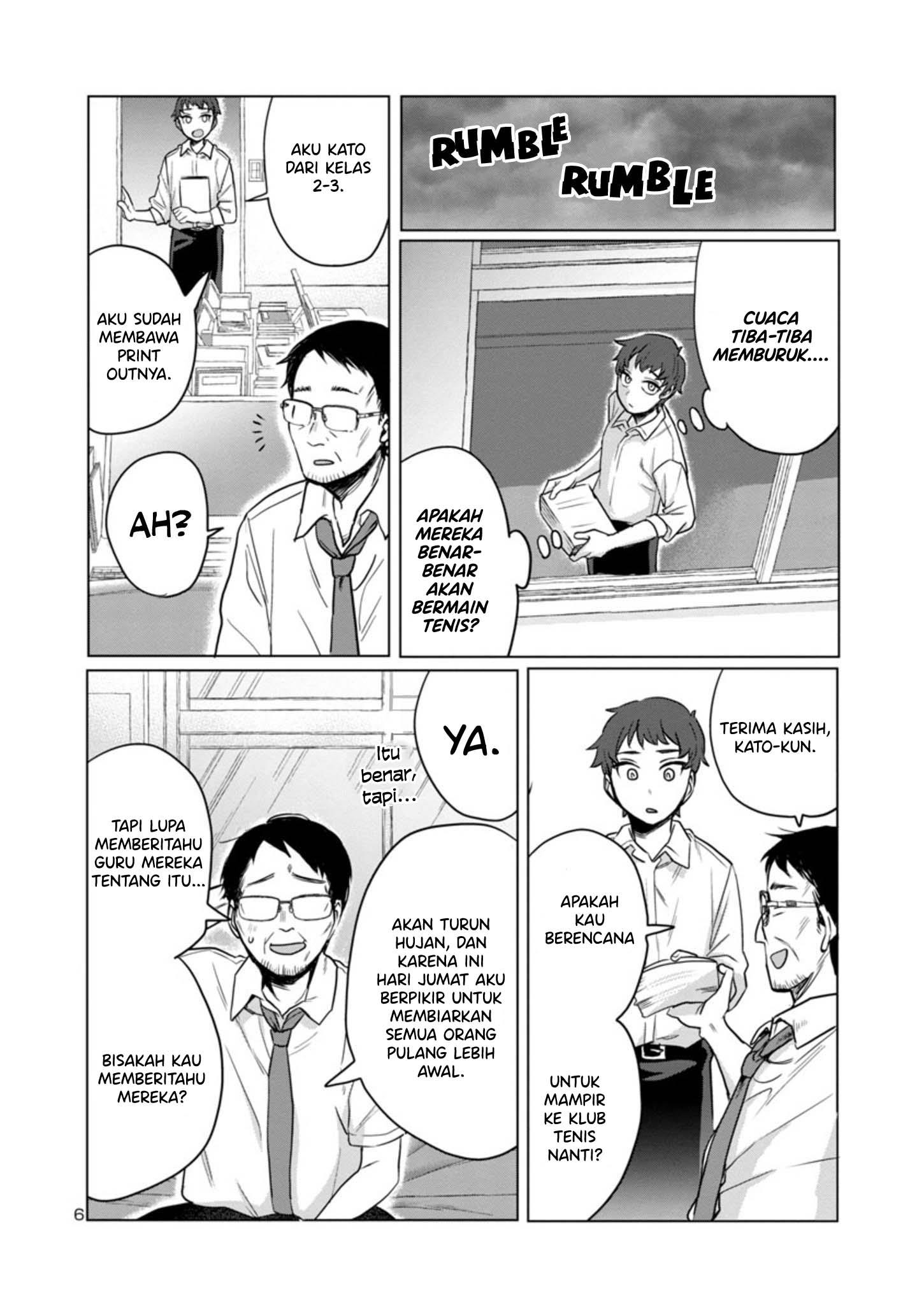 Welcome Home, Papa chapter 03 halaman 6