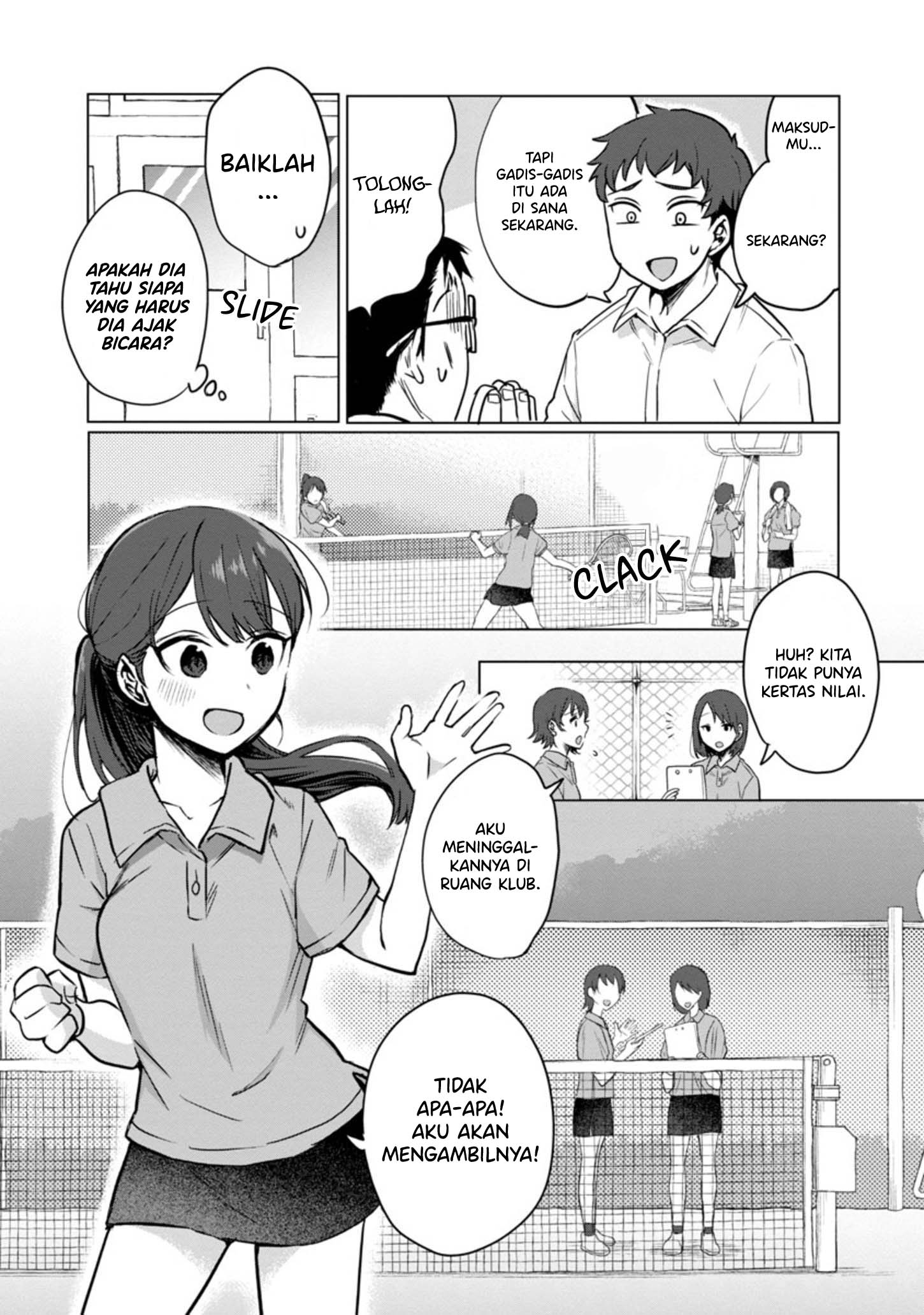 Welcome Home, Papa chapter 03 halaman 7
