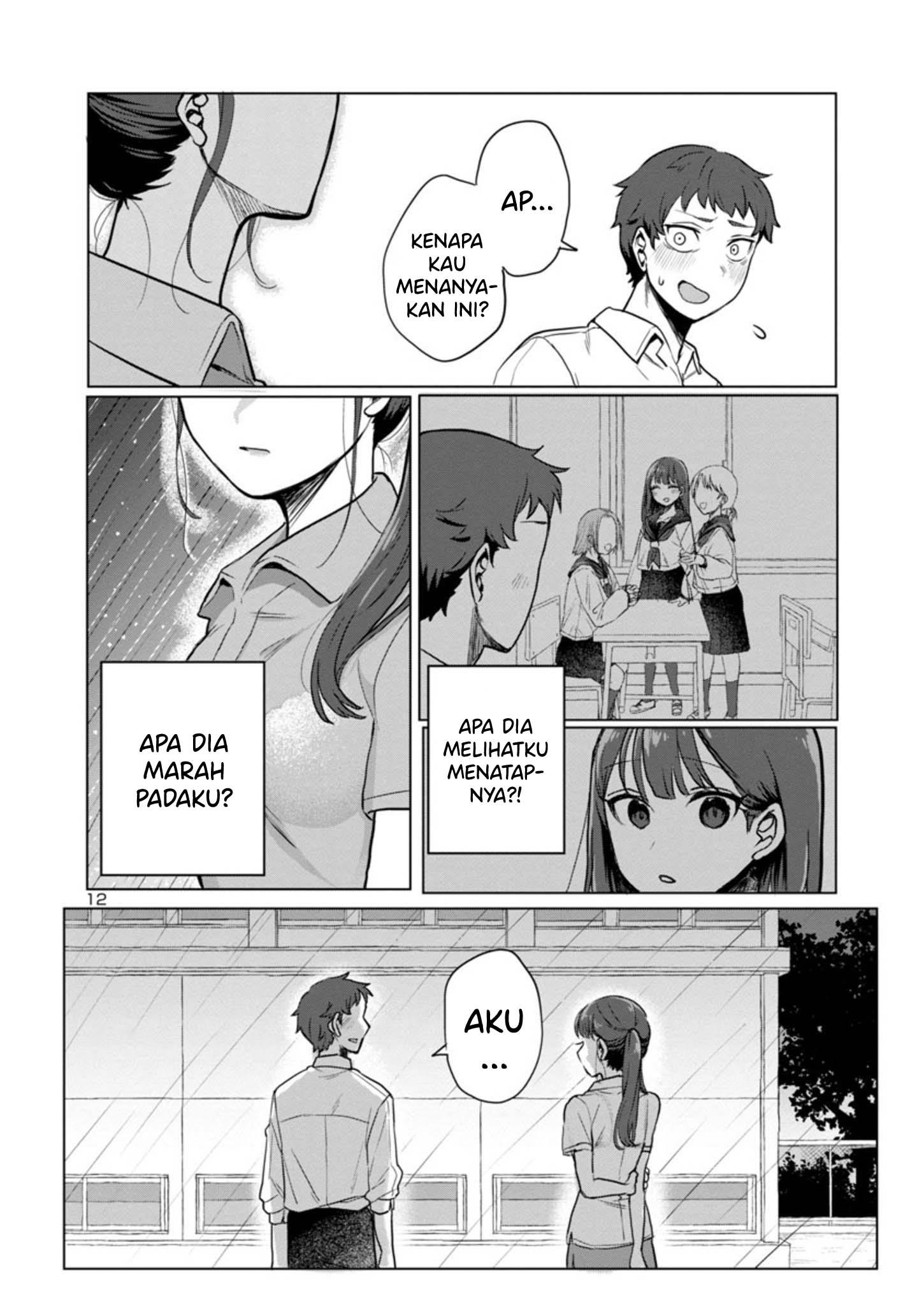 Welcome Home, Papa chapter 03 halaman 12