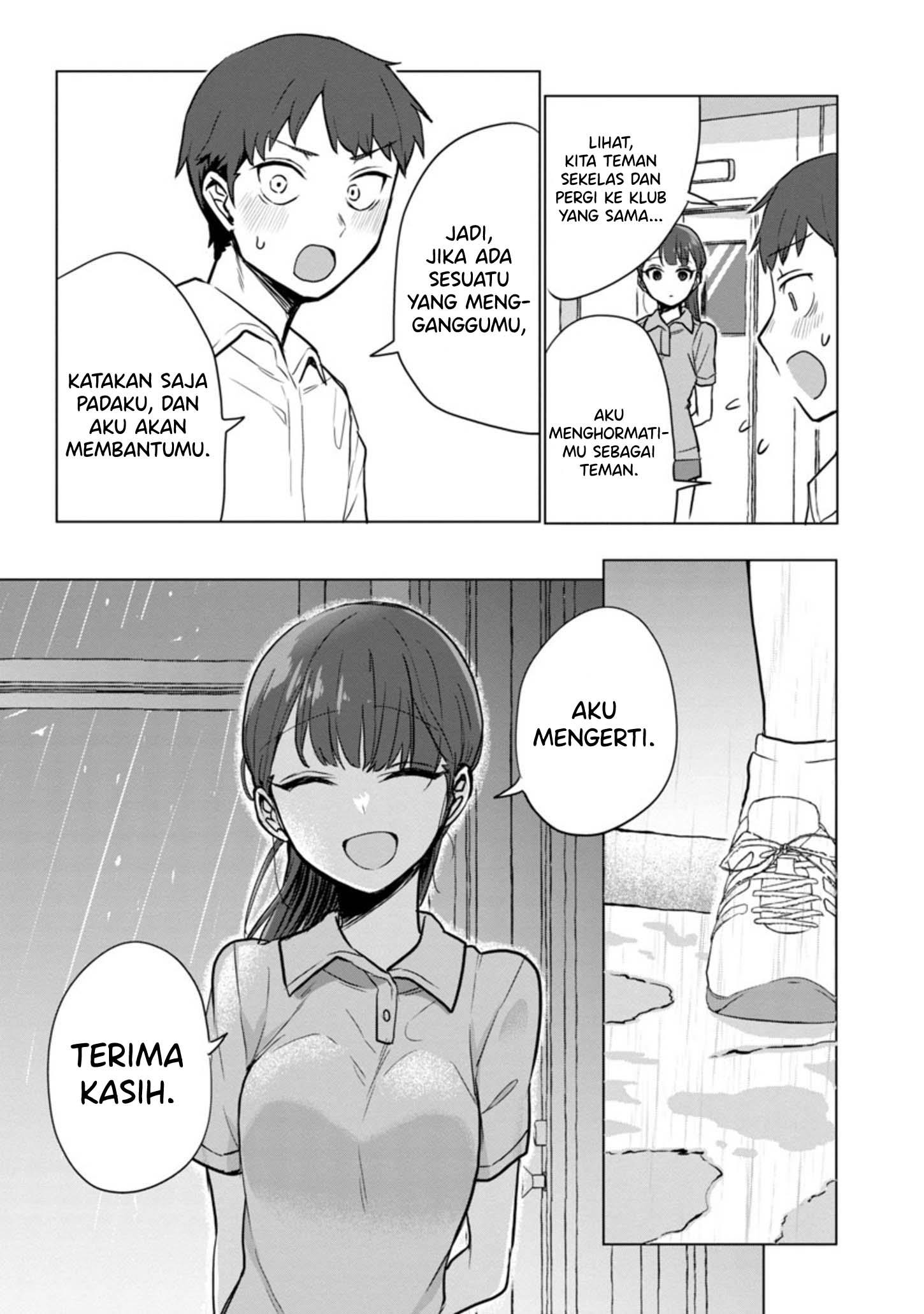 Welcome Home, Papa chapter 03 halaman 14