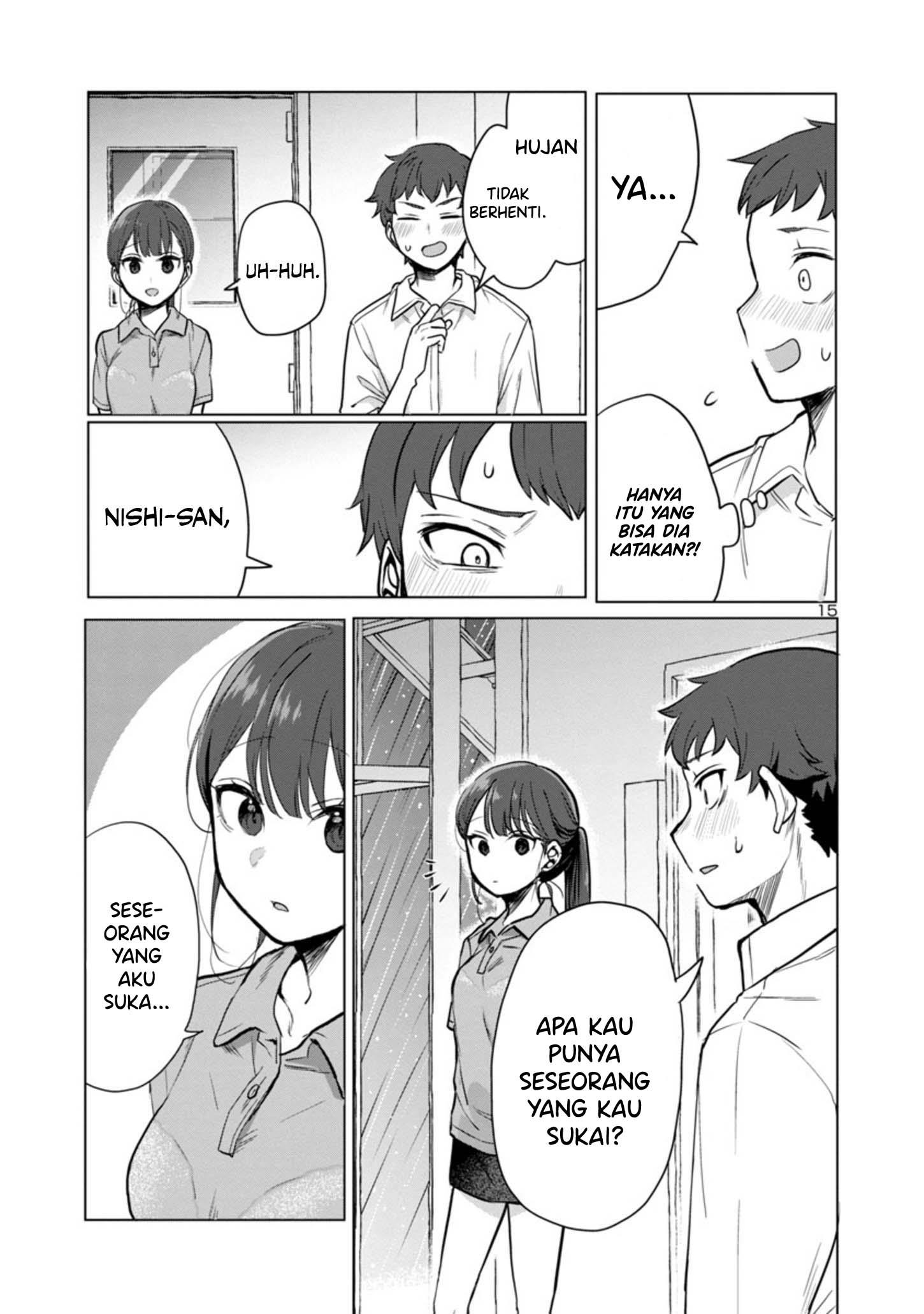 Welcome Home, Papa chapter 03 halaman 15