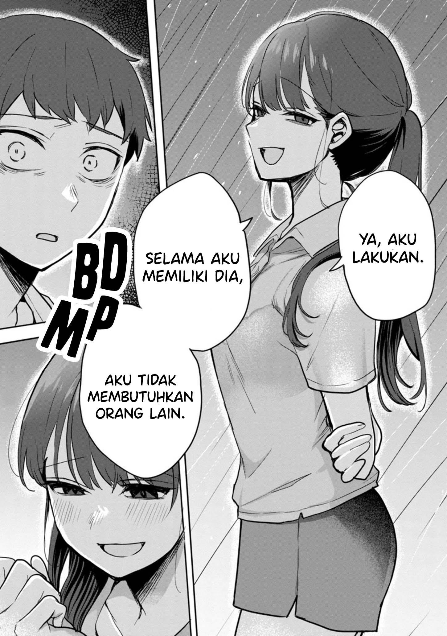 Welcome Home, Papa chapter 03 halaman 16