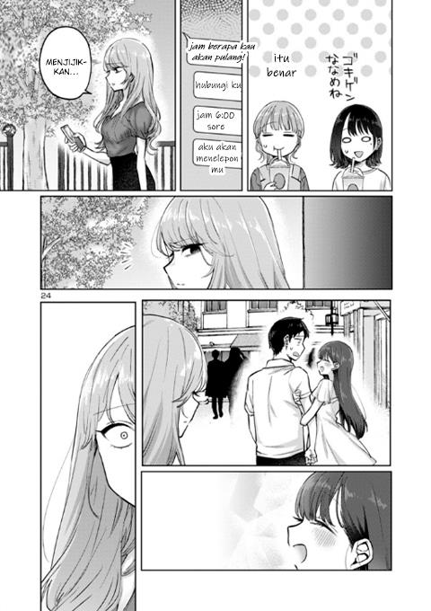 Welcome Home, Papa chapter 04 halaman 24
