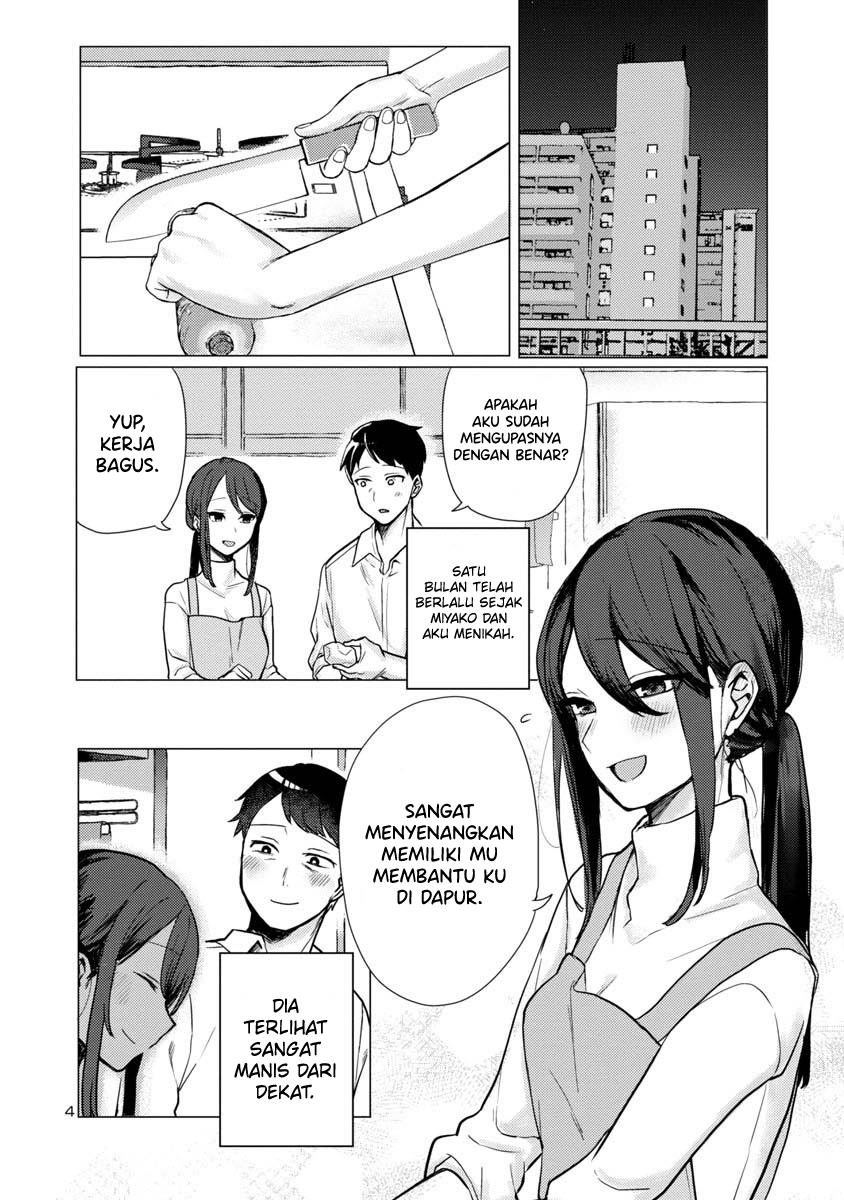 Welcome Home, Papa chapter 1 halaman 4