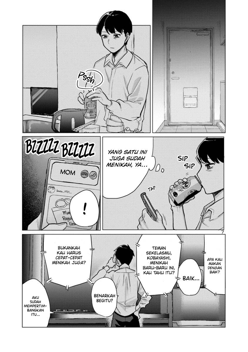 Welcome Home, Papa chapter 1 halaman 7
