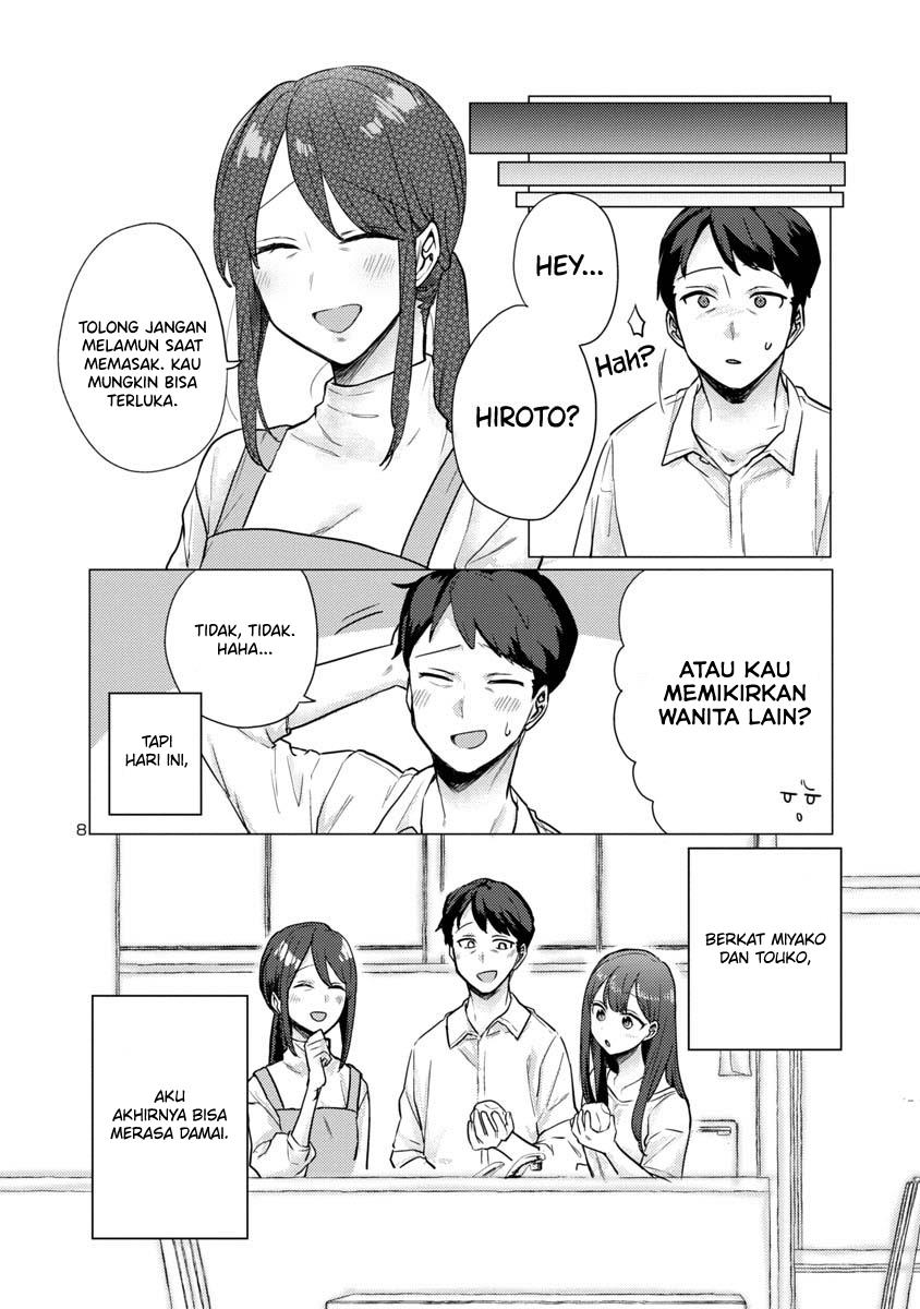 Welcome Home, Papa chapter 1 halaman 8