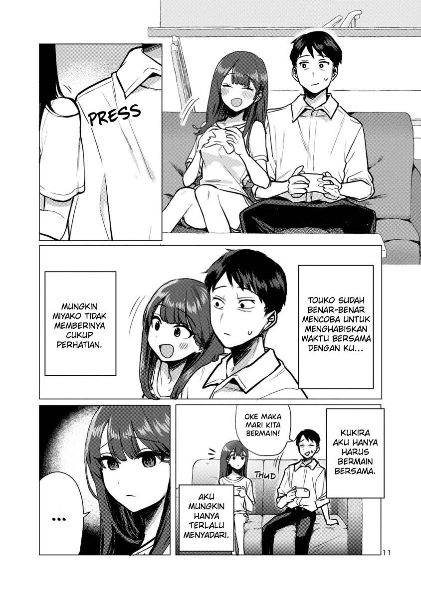 Welcome Home, Papa chapter 1 halaman 11