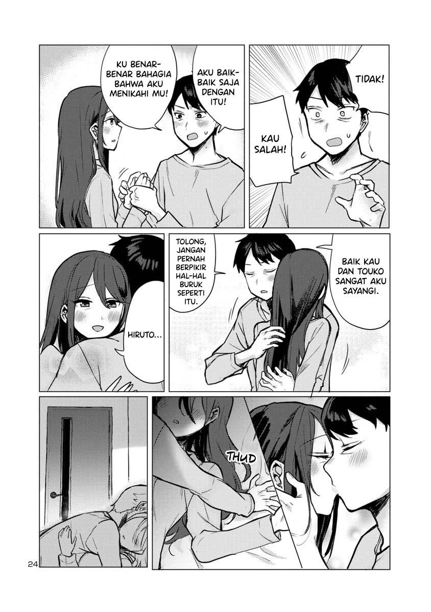 Welcome Home, Papa chapter 1 halaman 24