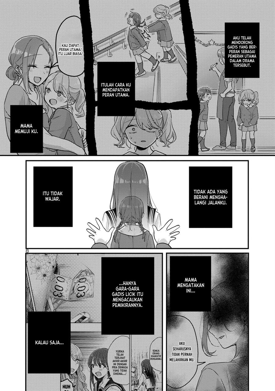 Welcome Home, Papa chapter 12 halaman 8