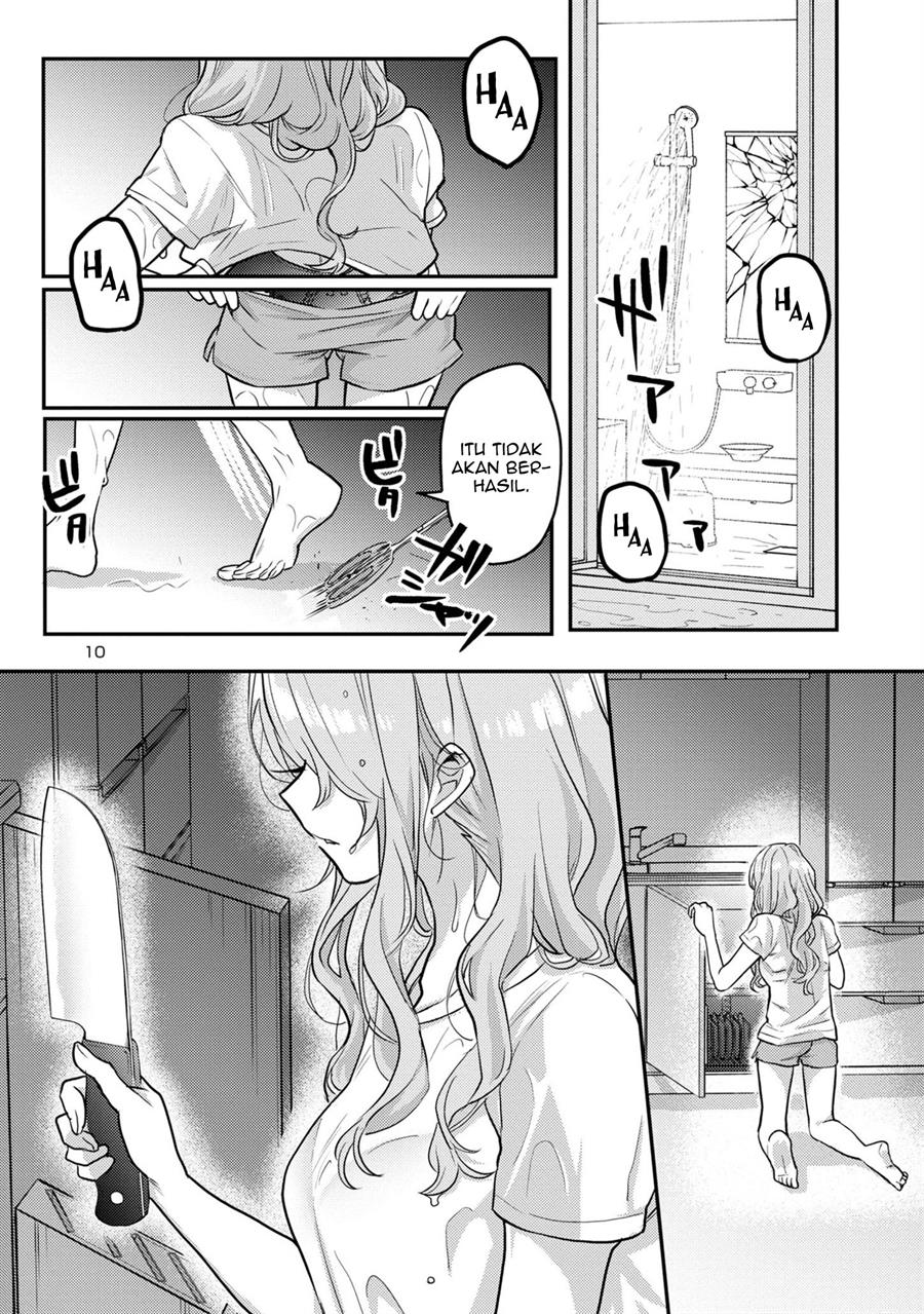 Welcome Home, Papa chapter 12 halaman 10