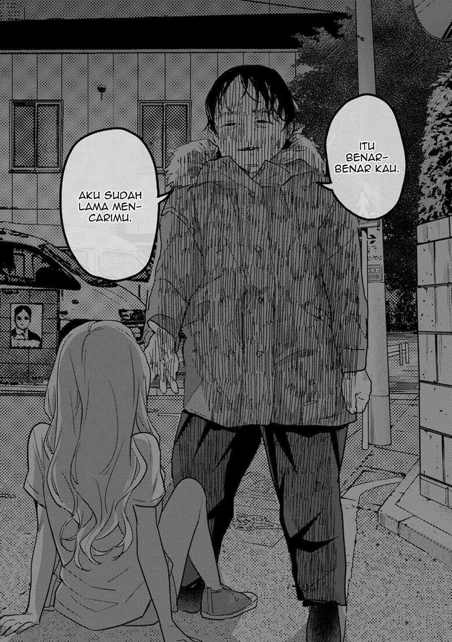 Welcome Home, Papa chapter 12 halaman 14