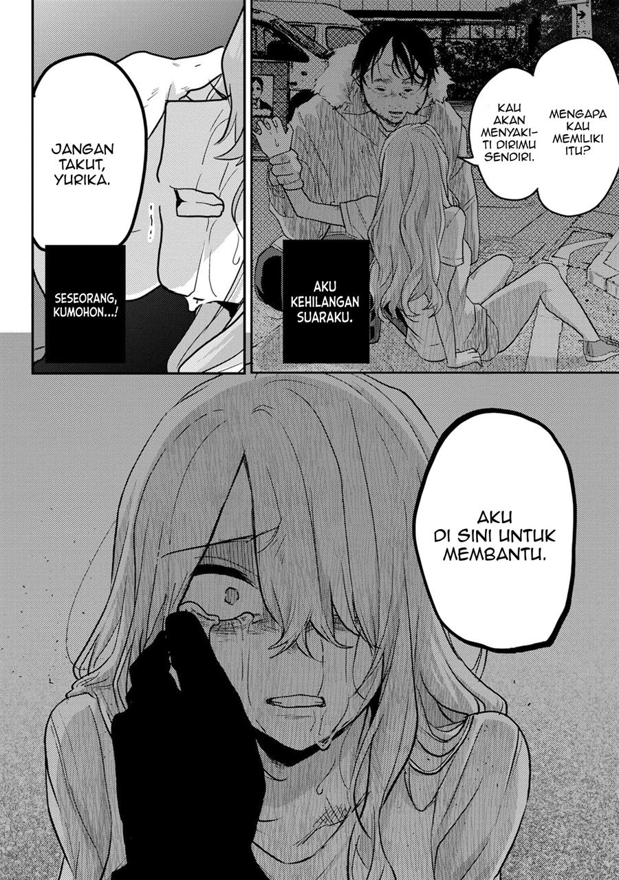 Welcome Home, Papa chapter 12 halaman 16
