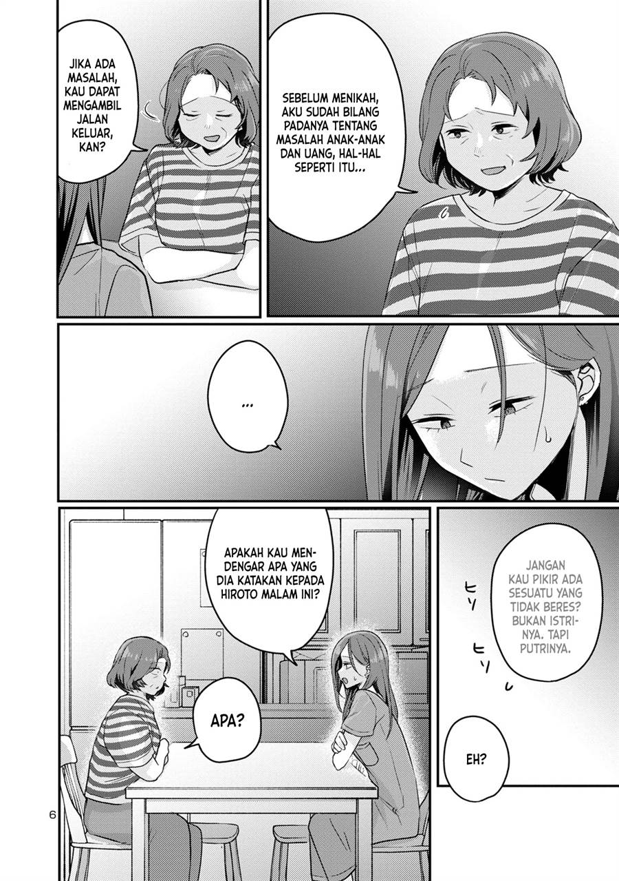 Welcome Home, Papa chapter 14 halaman 6