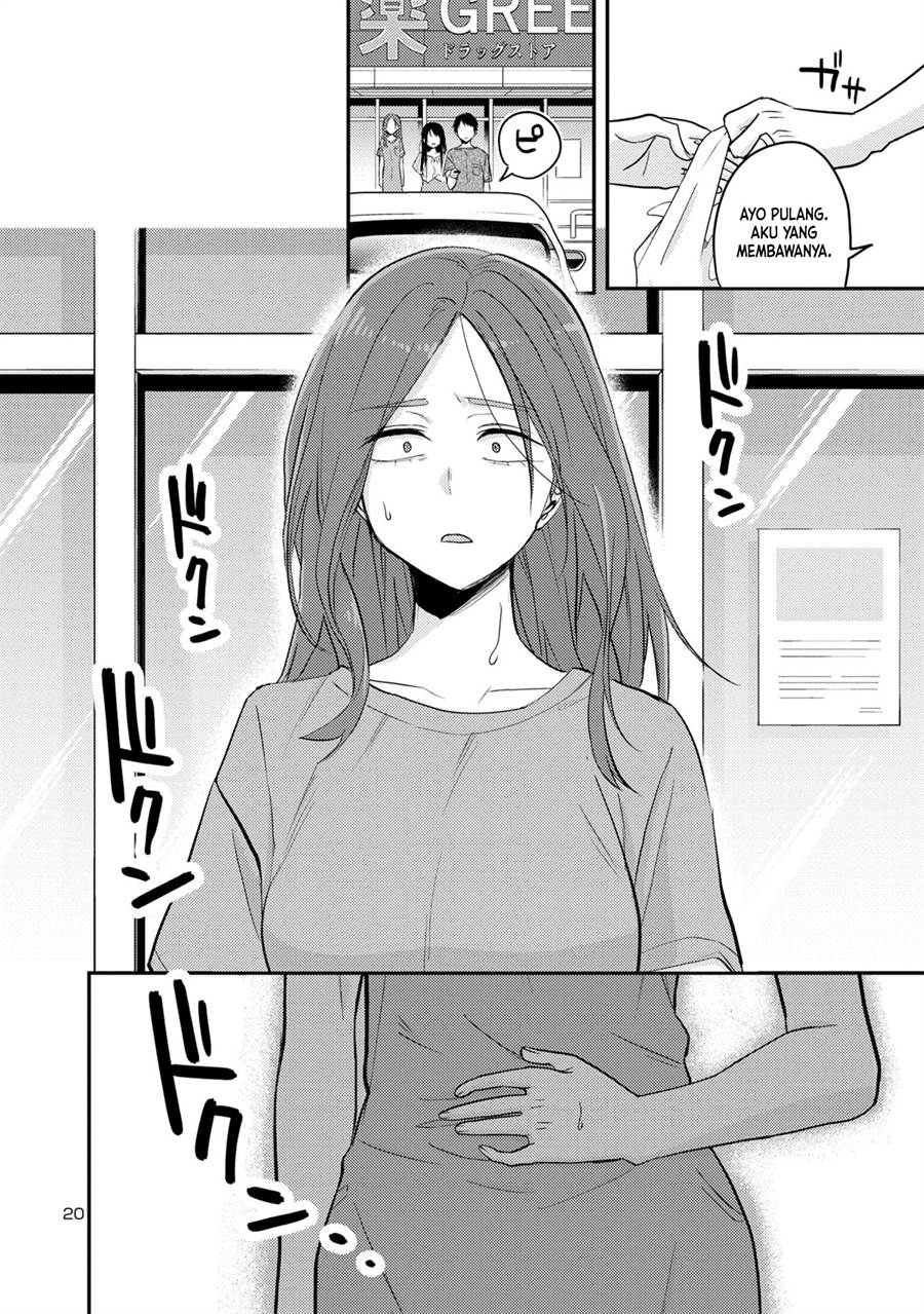 Welcome Home, Papa chapter 14 halaman 20