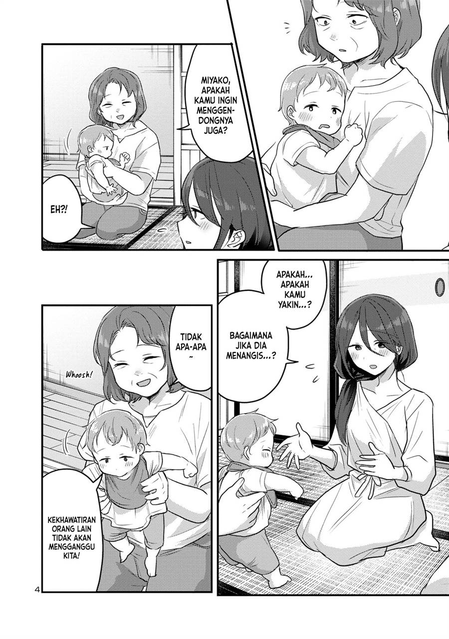 Welcome Home, Papa chapter 15 halaman 4