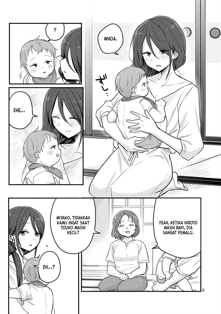 Welcome Home, Papa chapter 15 halaman 5
