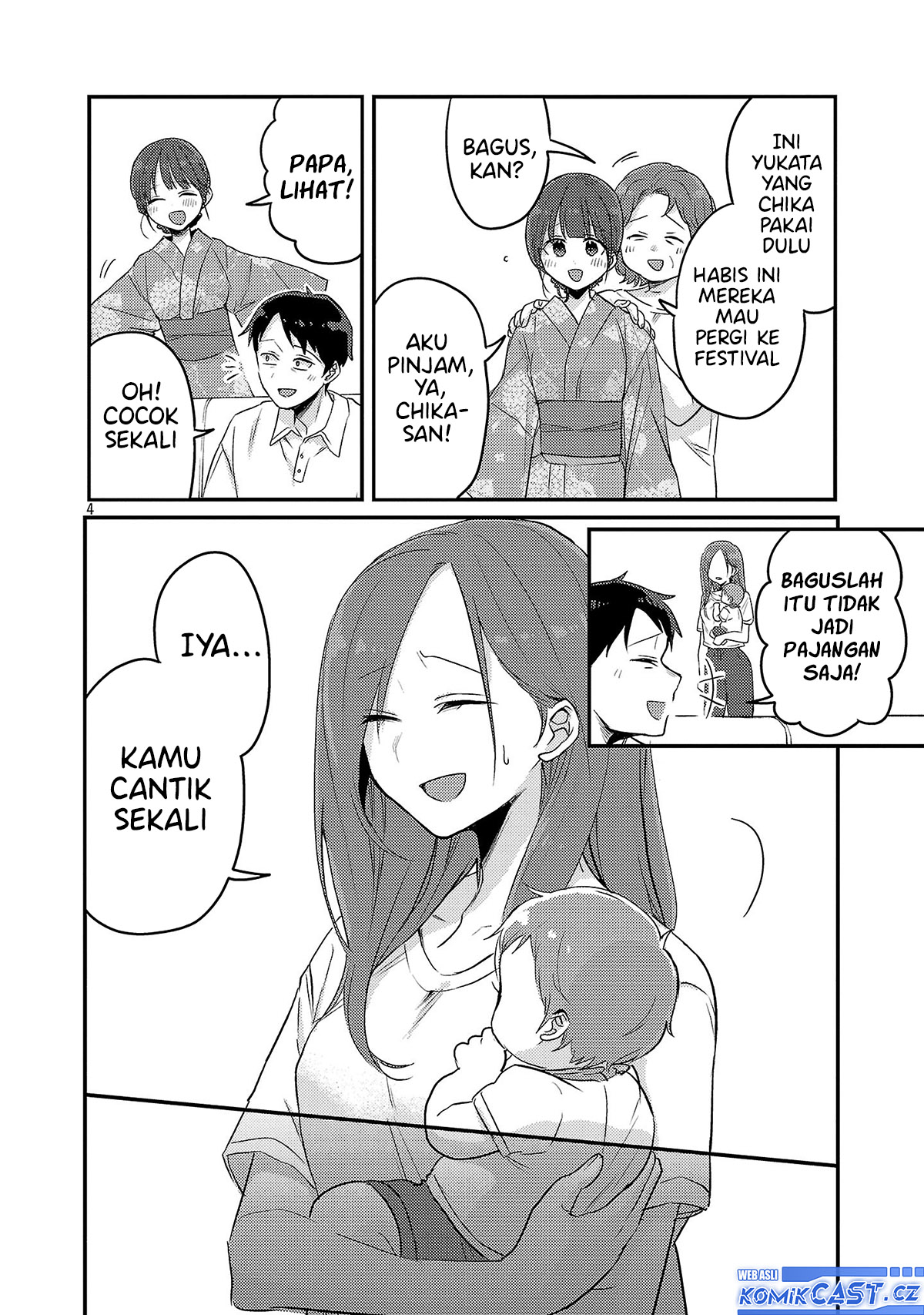 Welcome Home, Papa chapter 17 halaman 5