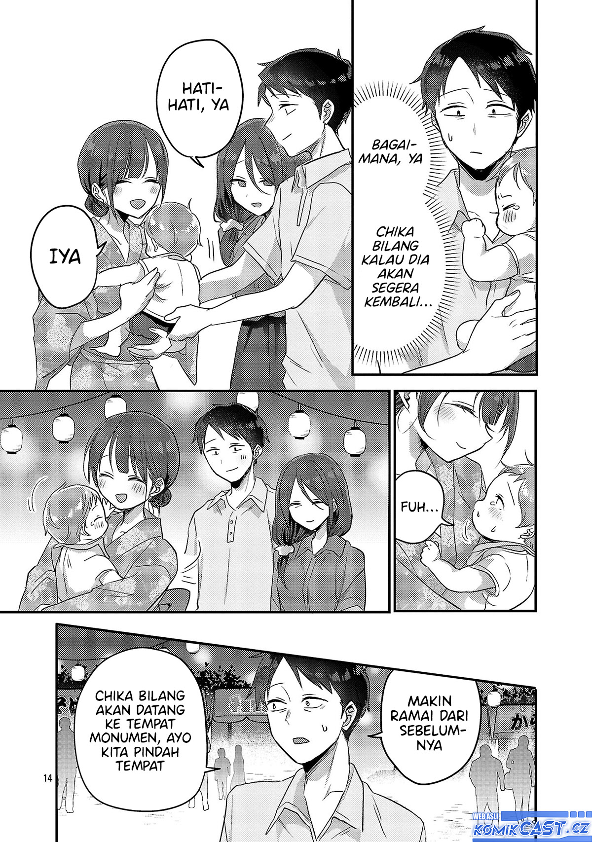 Welcome Home, Papa chapter 17 halaman 15