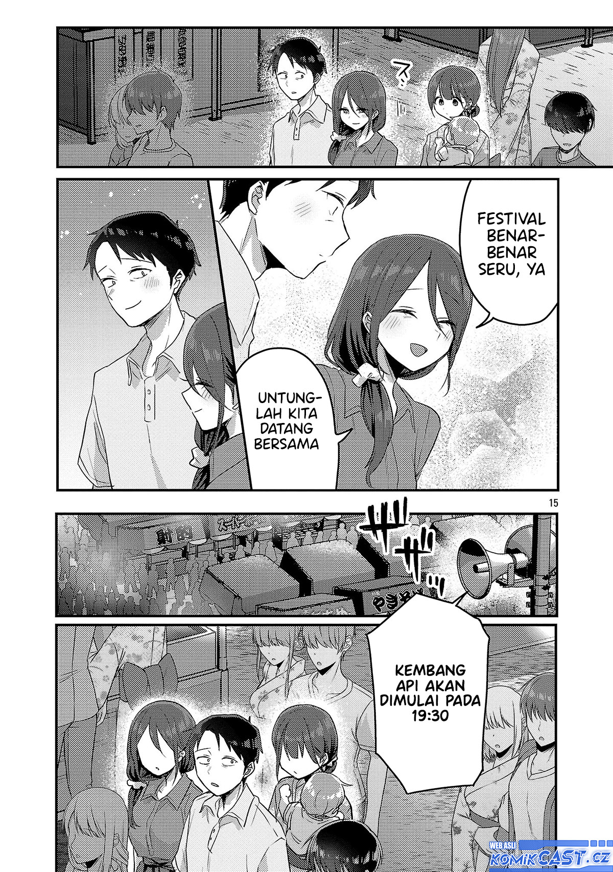 Welcome Home, Papa chapter 17 halaman 16