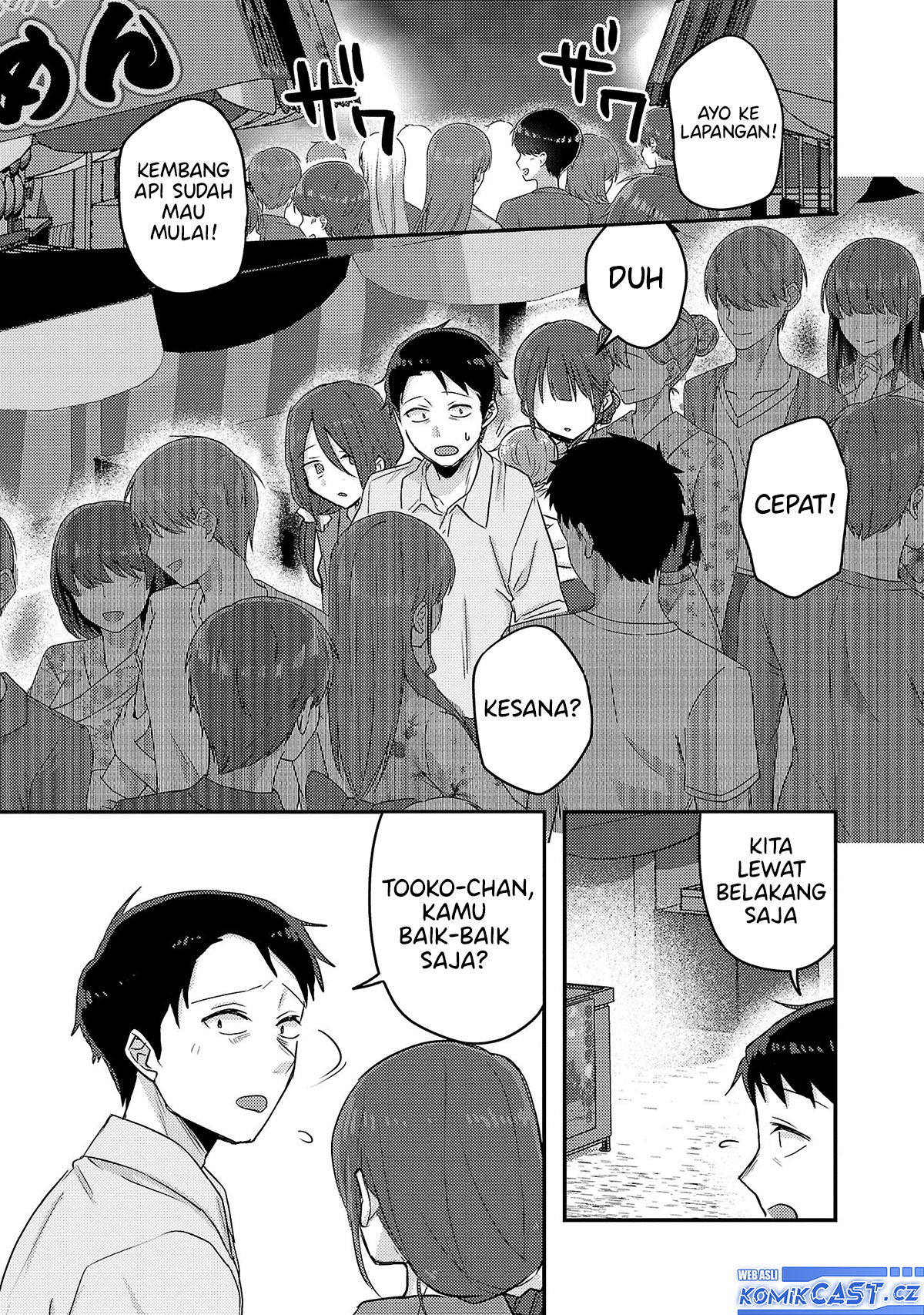 Welcome Home, Papa chapter 17 halaman 17