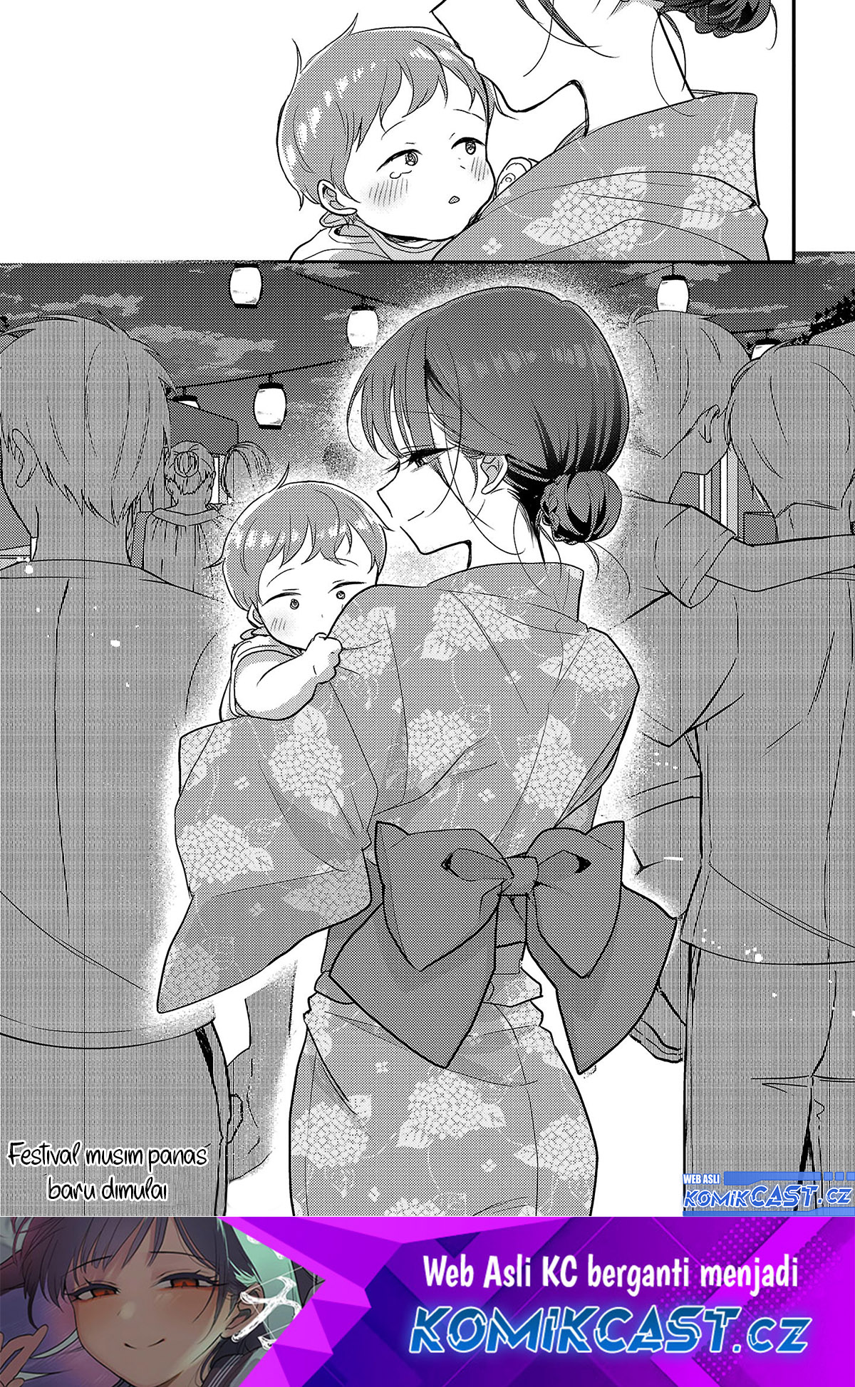 Welcome Home, Papa chapter 17 halaman 19