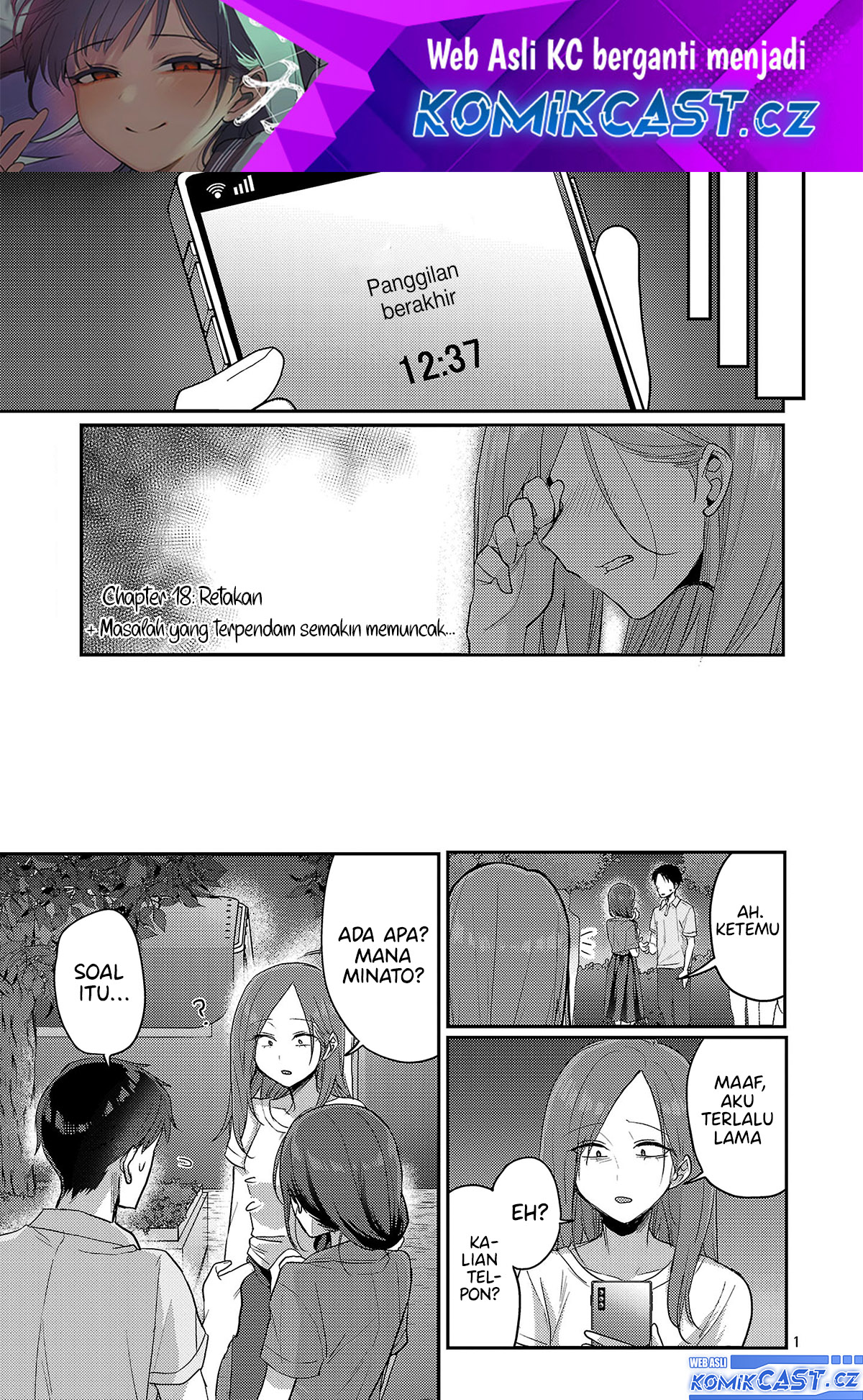 Welcome Home, Papa chapter 18 halaman 2