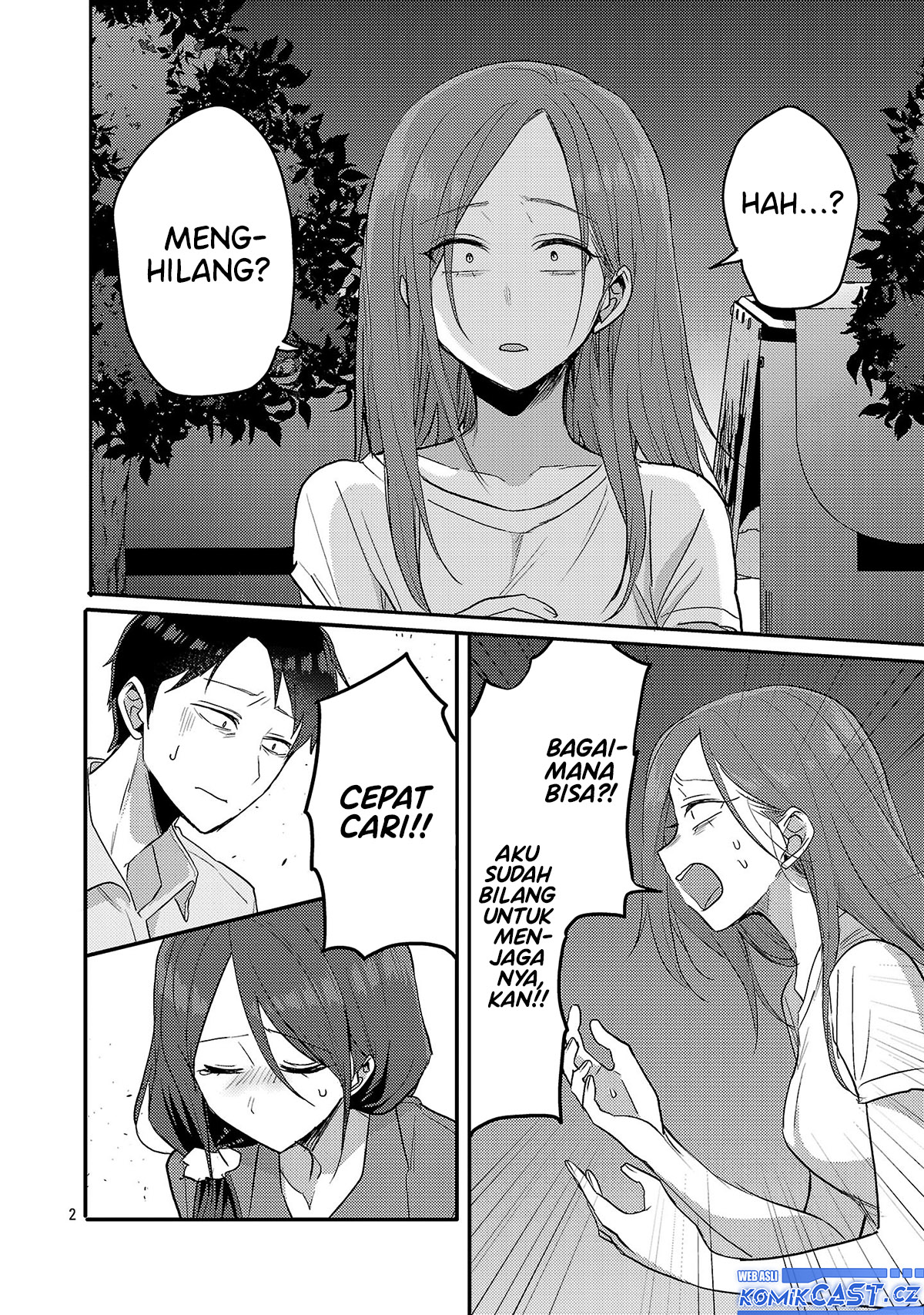 Welcome Home, Papa chapter 18 halaman 3