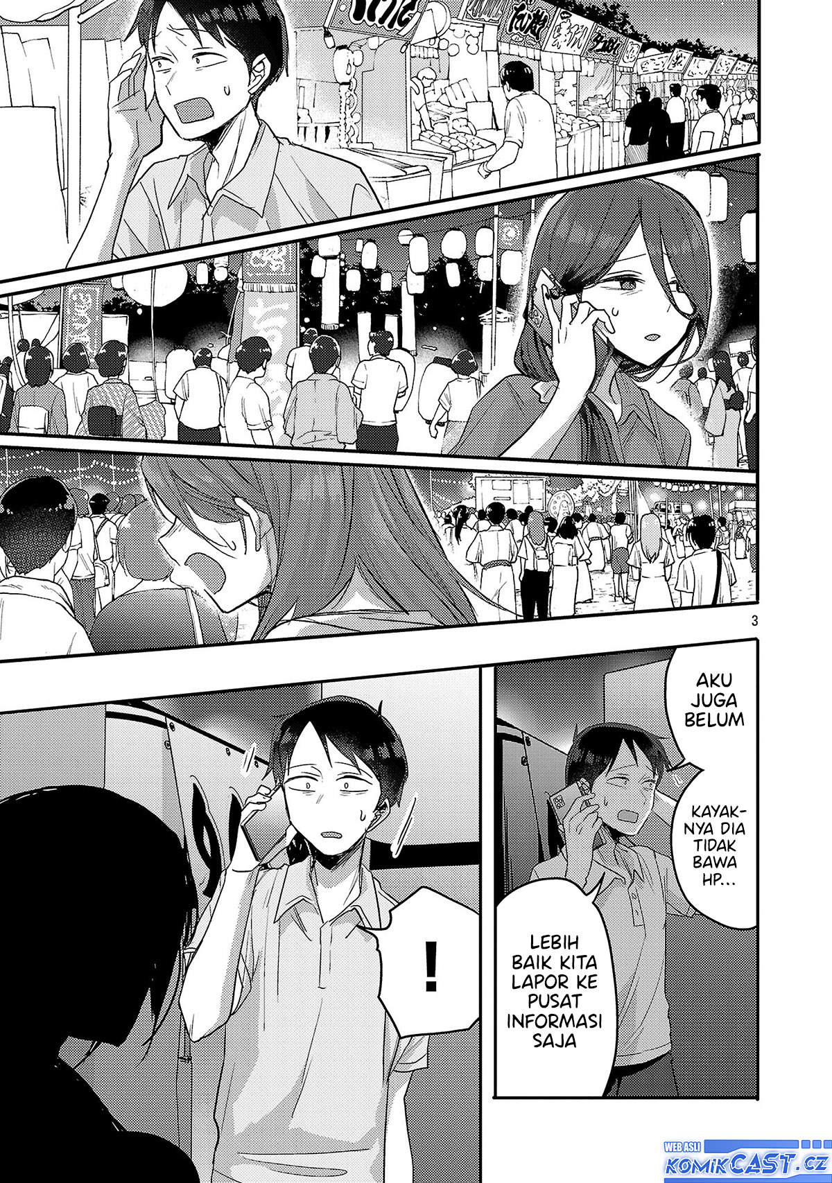 Welcome Home, Papa chapter 18 halaman 4