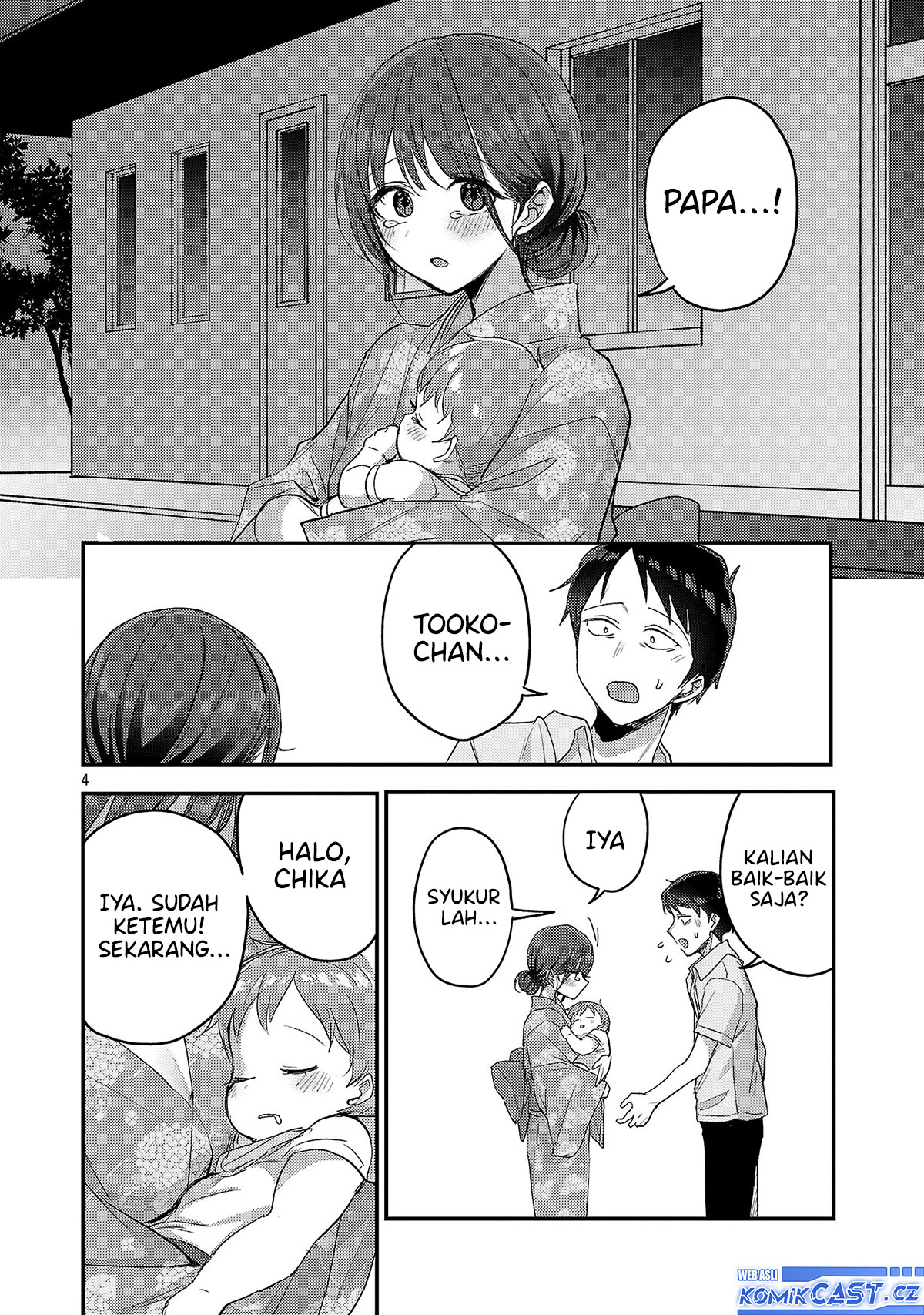 Welcome Home, Papa chapter 18 halaman 5