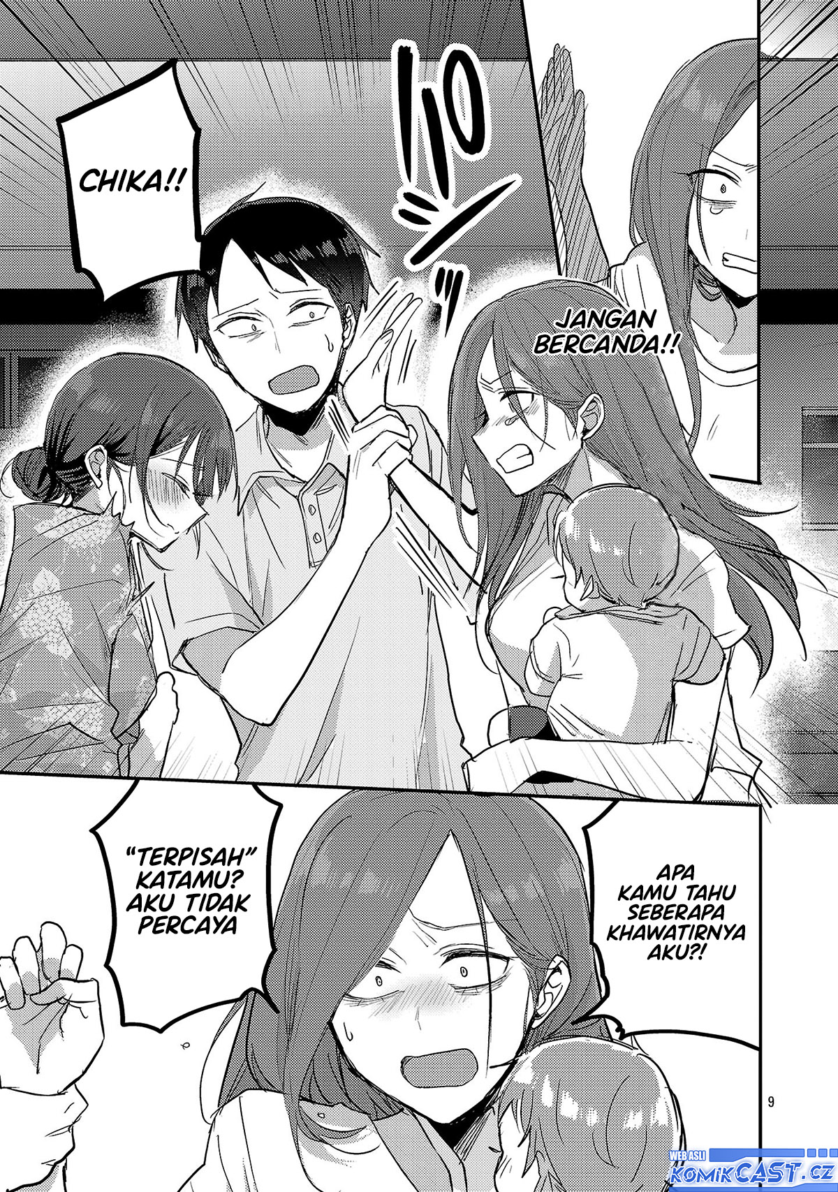 Welcome Home, Papa chapter 18 halaman 10