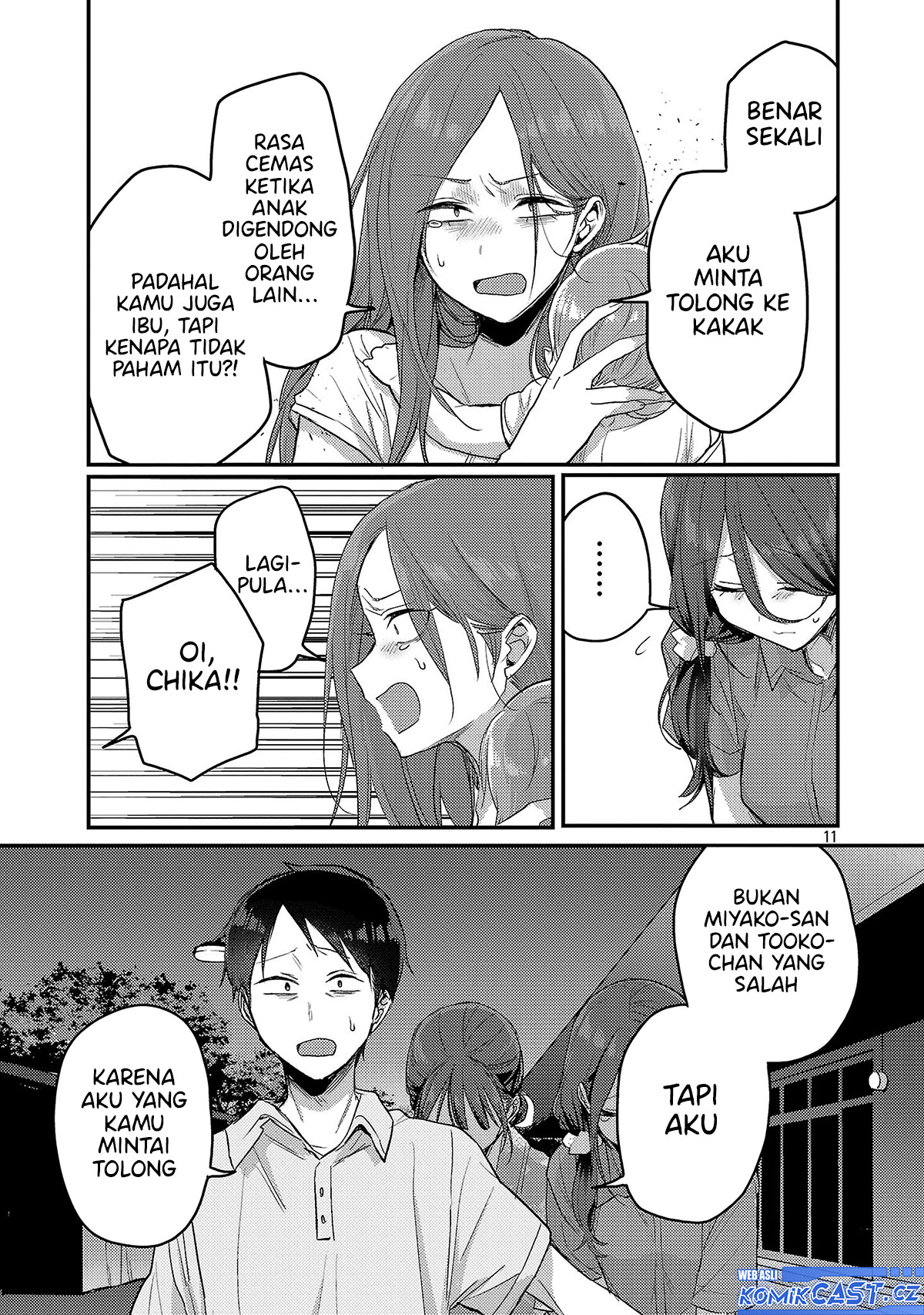 Welcome Home, Papa chapter 18 halaman 12