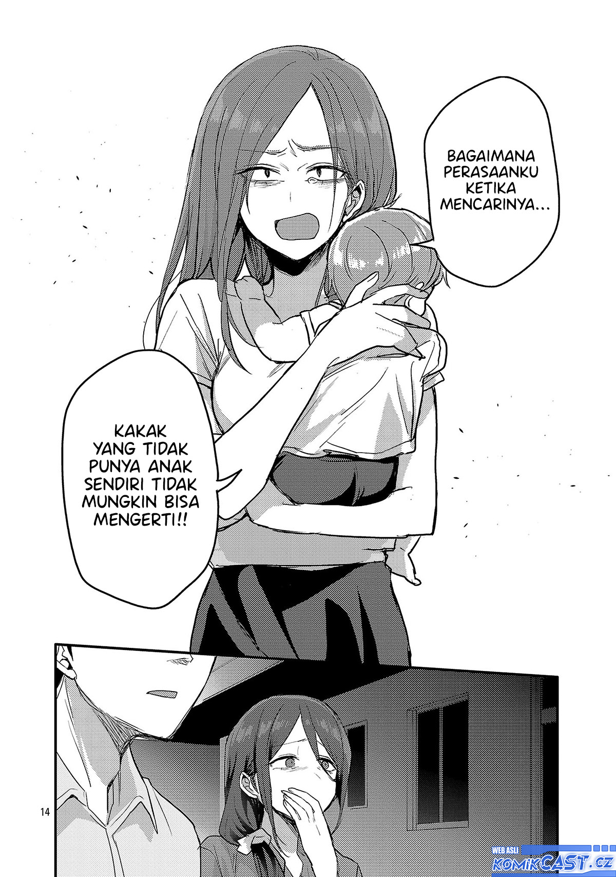 Welcome Home, Papa chapter 18 halaman 15